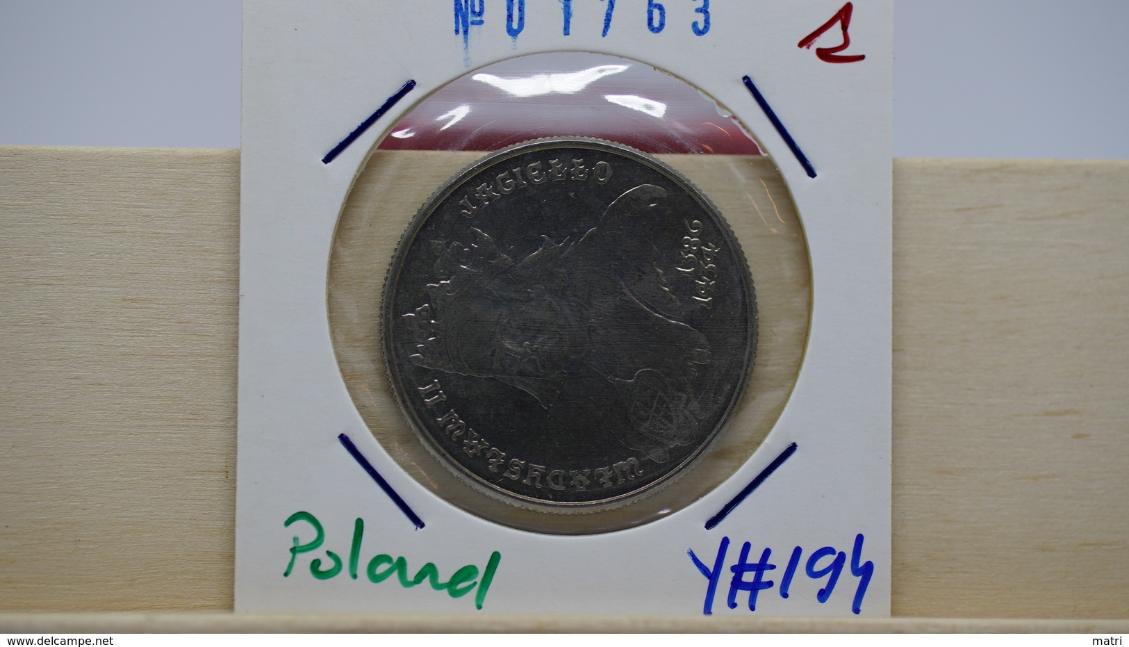 Poland 500 Zlotych 1989 Władysław II Jagiełło Y#194 - Polonia