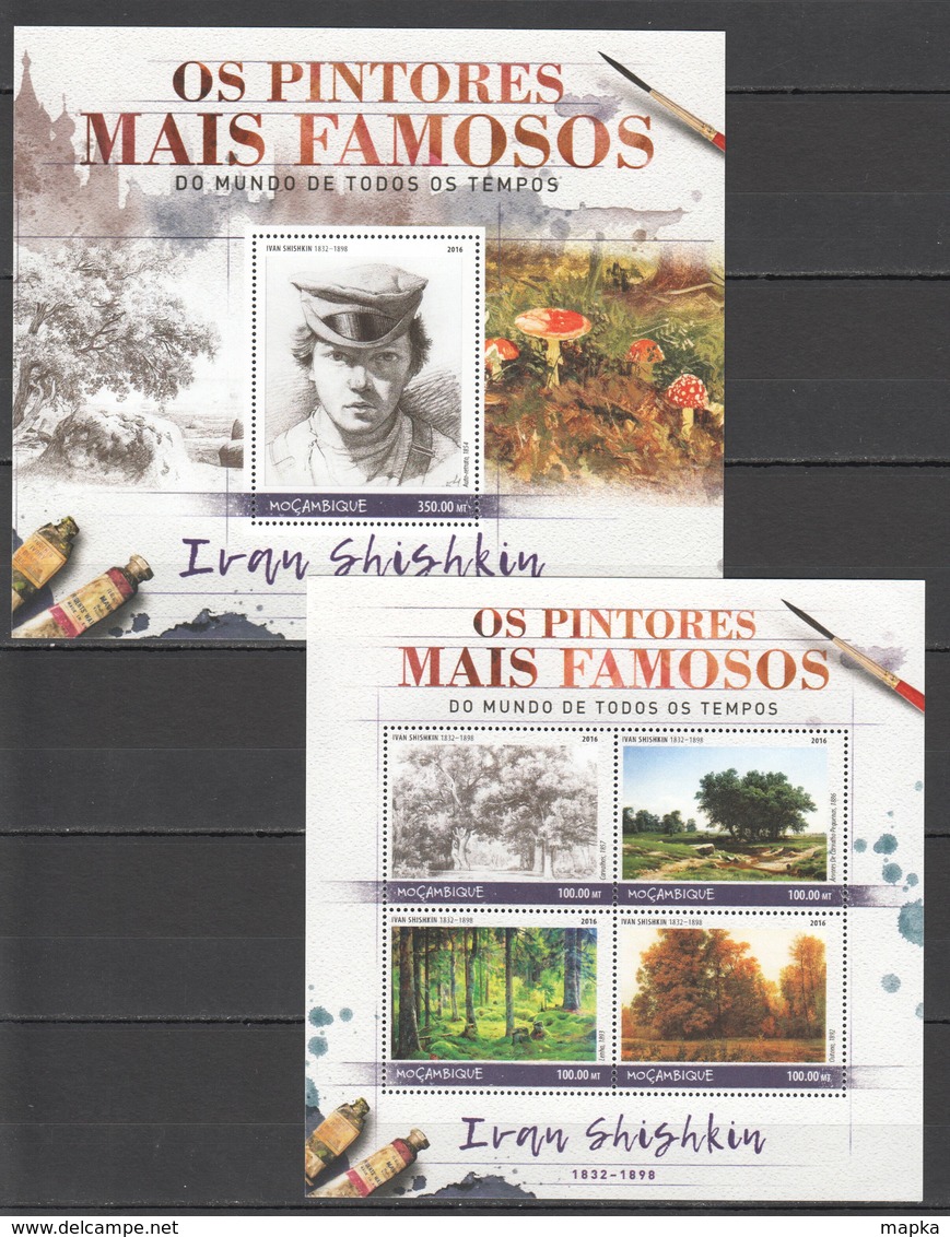 ST2650 2016 MOZAMBIQUE MOCAMBIQUE ART PAINTINGS IVAN SHISHKIN 1KB+1BL MNH - Other & Unclassified