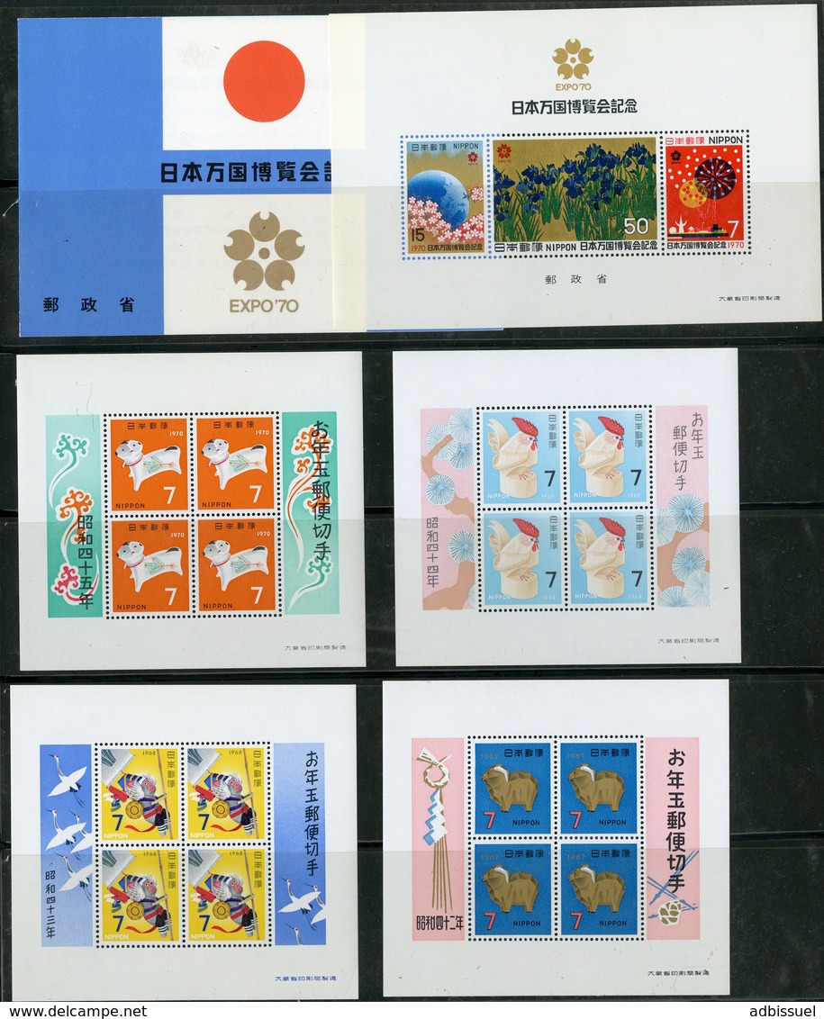 JAPAN / JAPON Blocs BF (x20) N° 60 To 79  ** MNH. Catalog Value 79 €. - Blocks & Kleinbögen