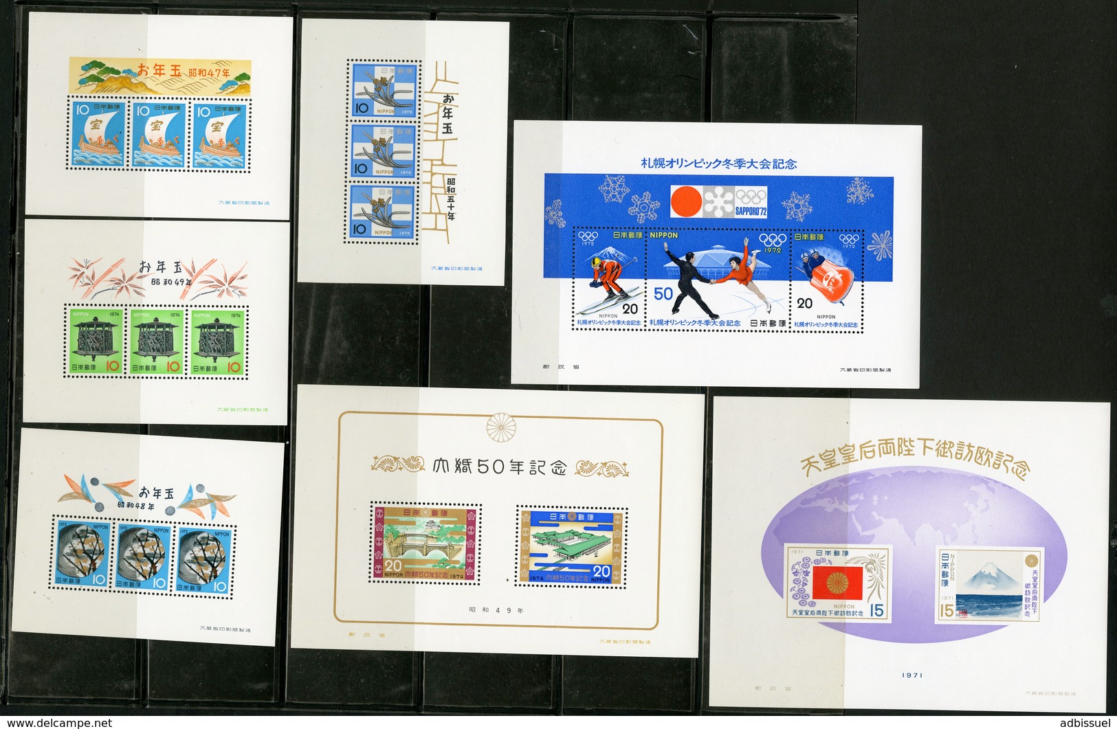 JAPAN / JAPON Blocs BF (x20) N° 60 To 79  ** MNH. Catalog Value 79 €. - Blocks & Sheetlets