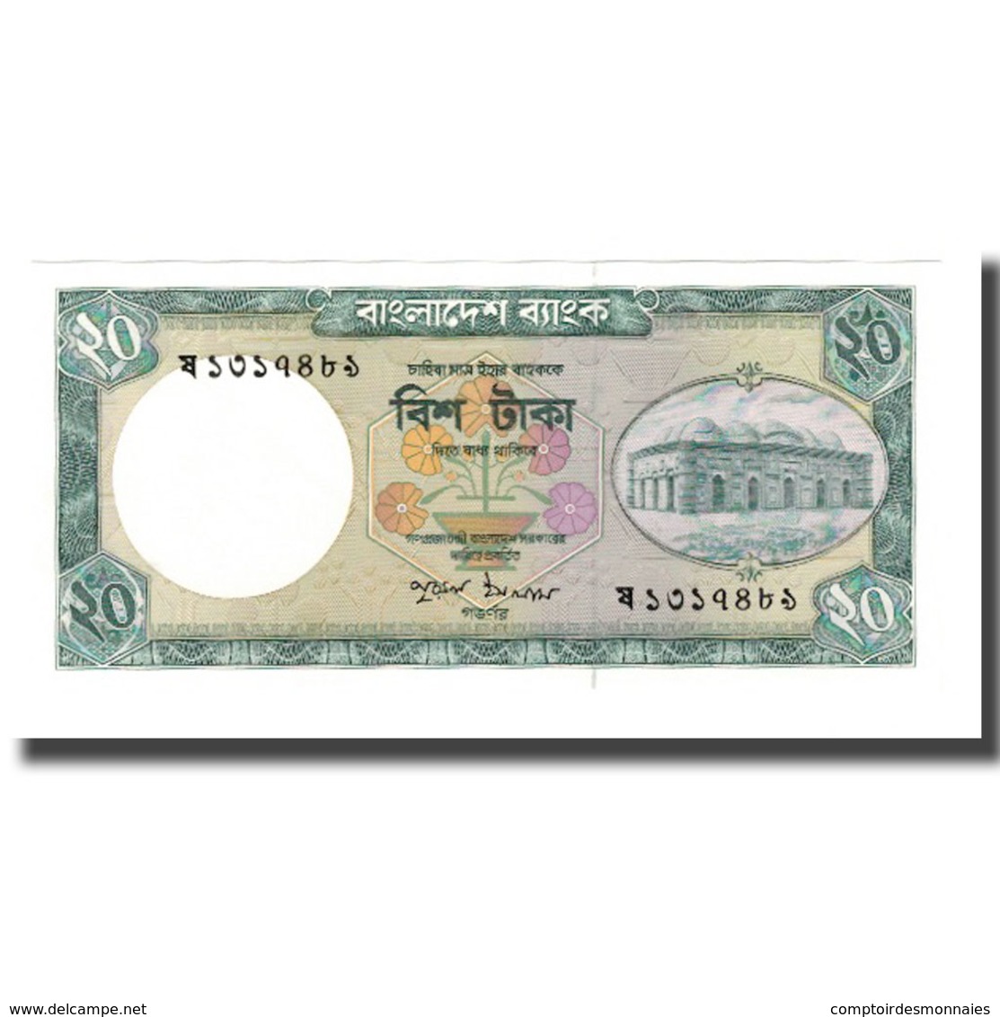 Billet, Bangladesh, 20 Taka, 2003, KM:40b, NEUF - Bangladesh