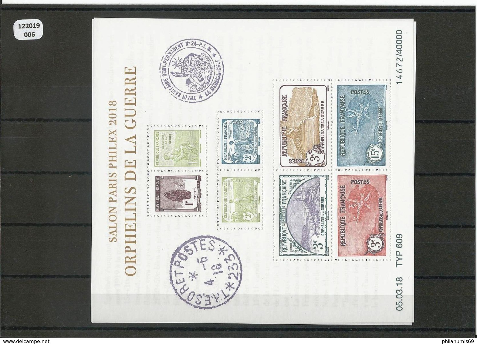 FRANCE 2018 - YT F5226 - NEUF SANS CHARNIERE ** (MNH) GOMME D'ORIGINE LUXE - Ungebraucht