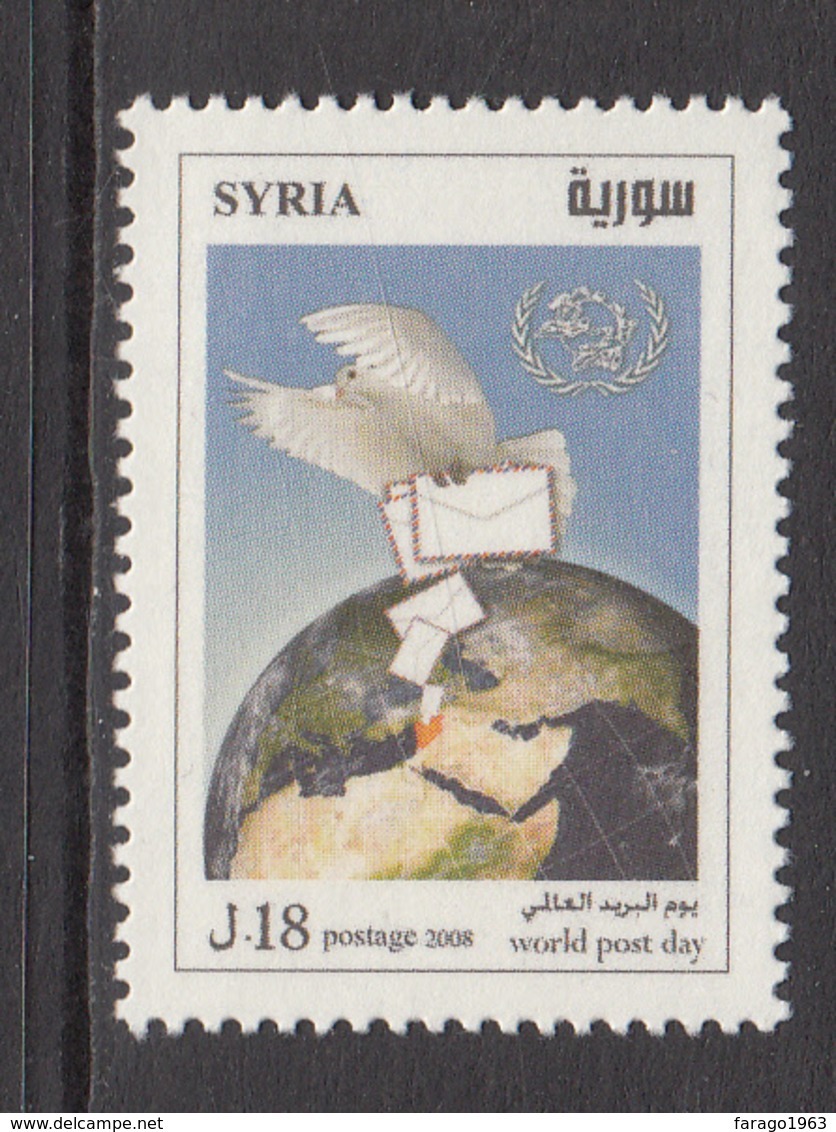 2008 Syria World Post Day Dove With Letters Over Earth Set Of 1 MNH - Siria