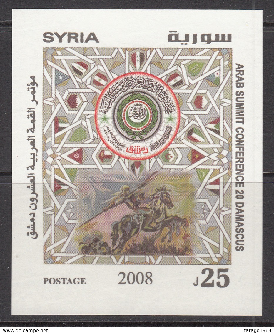 2008 Syria Arab Summit Damascus Emblem And Horse Set Of 1 MNH - Siria