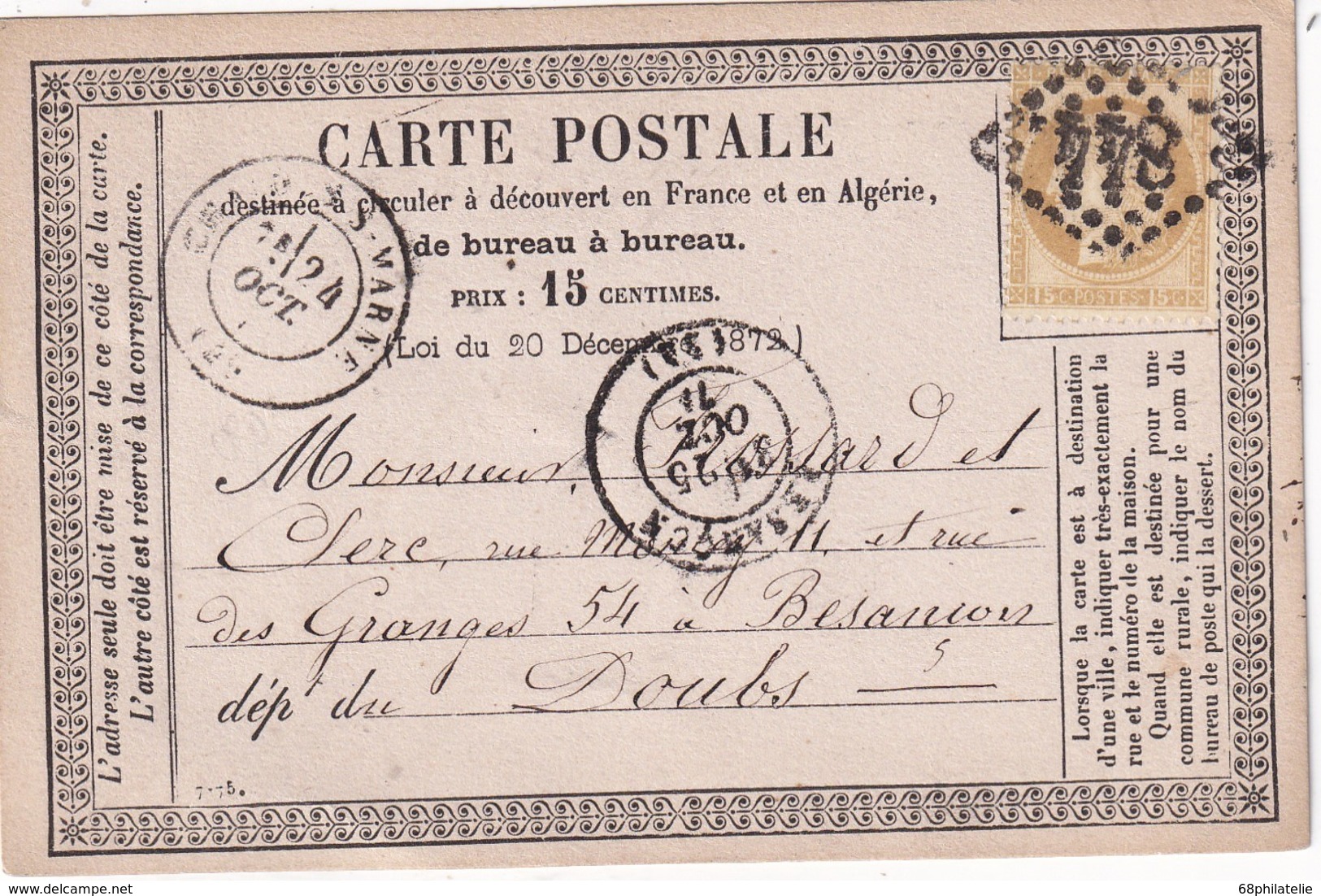 FRANCE     ENTIER POSTAL/GANZSACHE/POSTAL STATIONERY CARTE PRECURSEUR DE CHALON S/MARNE - Cartes Précurseurs