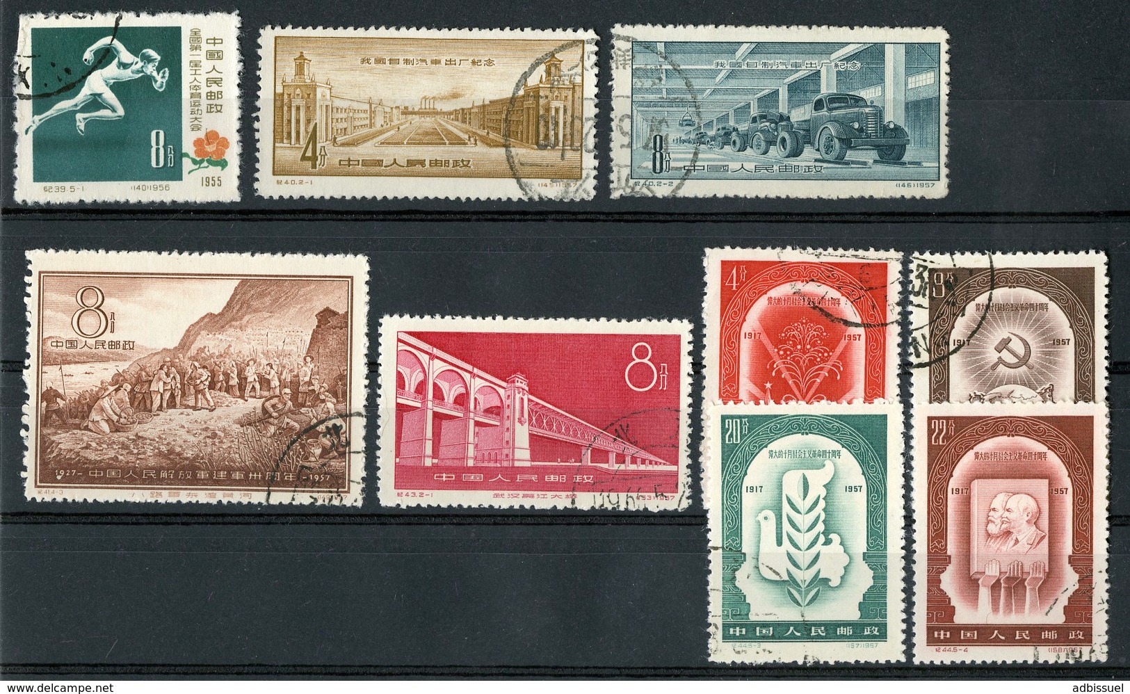 CHINA / CHINE 1957 N° 1094 / 1097 / 1098 / 1103 / 1107 /1108 / 1109 / 1110 (used/oblitérés) - Used Stamps