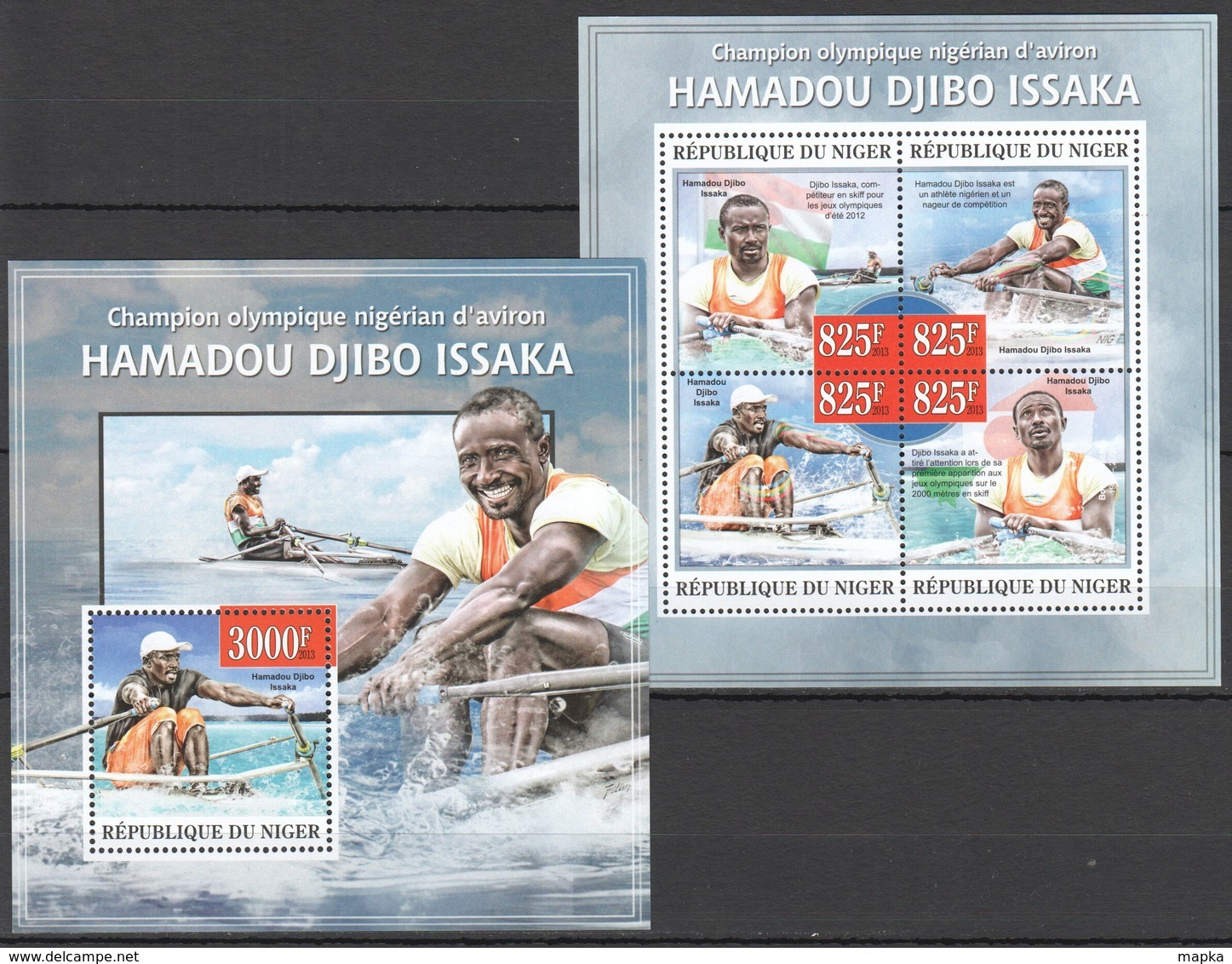 ST2785 2013 NIGER FAMOUS PEOPLE CHAMPION HAMADOU DJIBO ISSAKA ROWING CANOE KB+BL MNH - Canoë