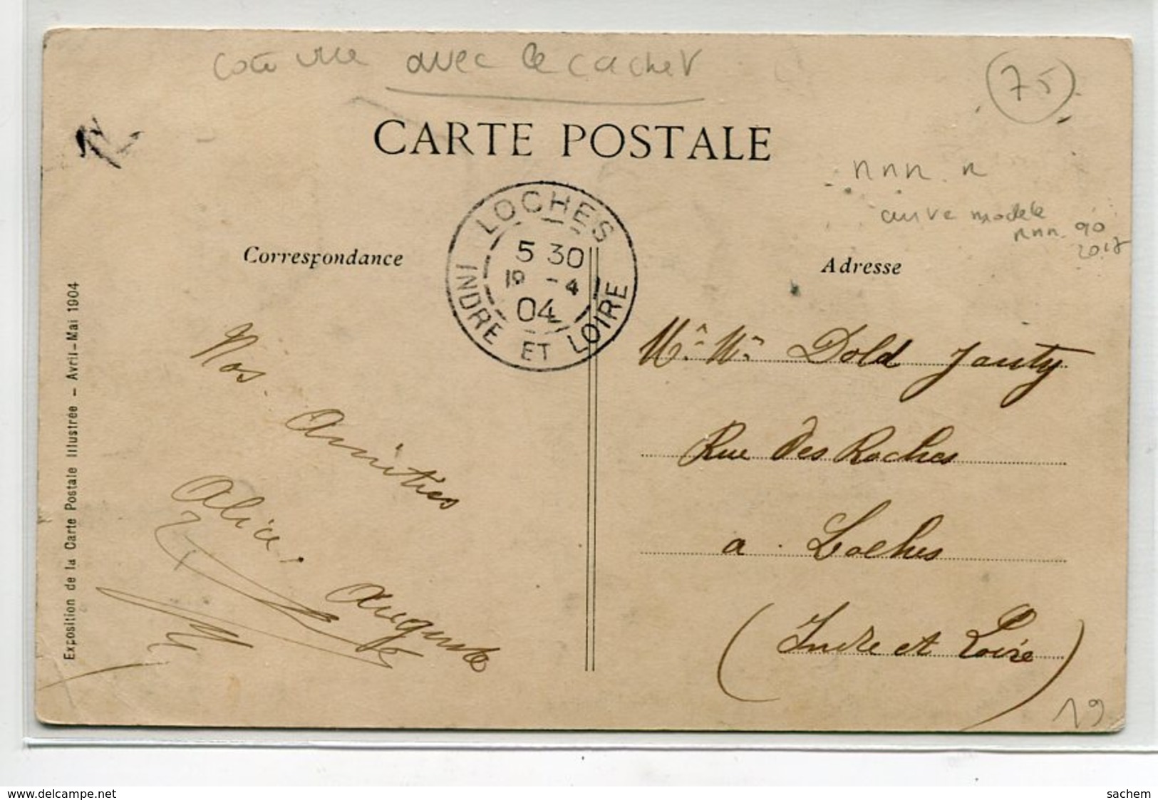 75 PARIS Avril Mai 1904 1 Ere Exposition De La Carte Postale Illustrée Stand  Editions CLC  CACHET Coté Vue   D20 2019 - Ausstellungen