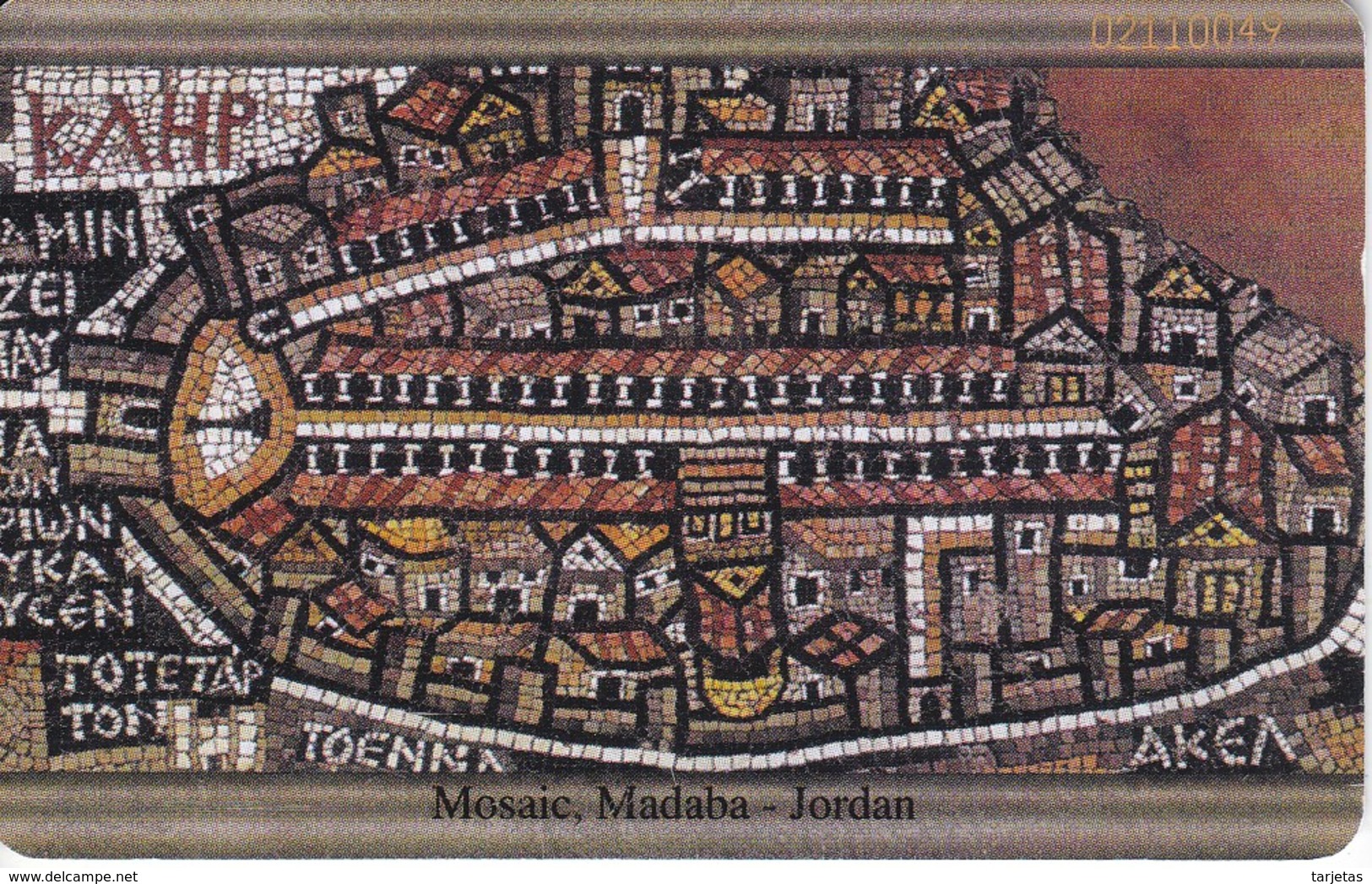 TARJETA DE JORDANIA DE 2JD DE JORDAN 2000 MOSAIC MADABA - Jordanien