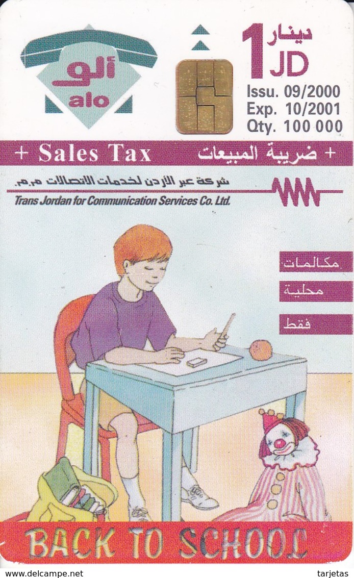 TARJETA DE JORDANIA DE 1JD DE BACH TO SCHOOL FECHA 09/2000 Y TIRADA 100000 - Jordan