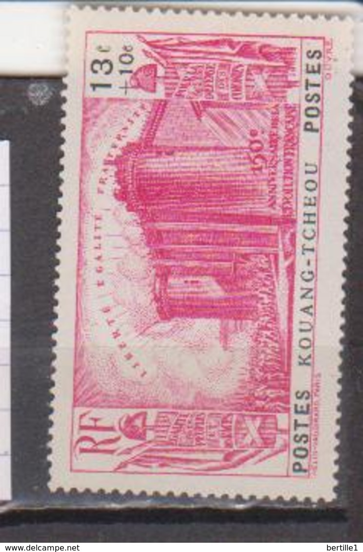 KOUANG - TCHEOU     N°  YVERT    123    NEUF SANS CHARNIERE      ( Nsch 02/09 ) - Nuovi