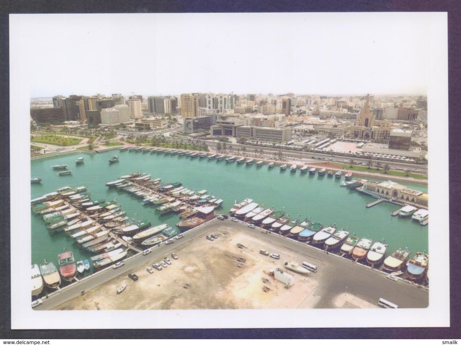 QATAR PICTURE POSTCARD - 7 Different Beautiful Cards In Official Pack Complete, Size=10cm X14cm, Unused - Qatar