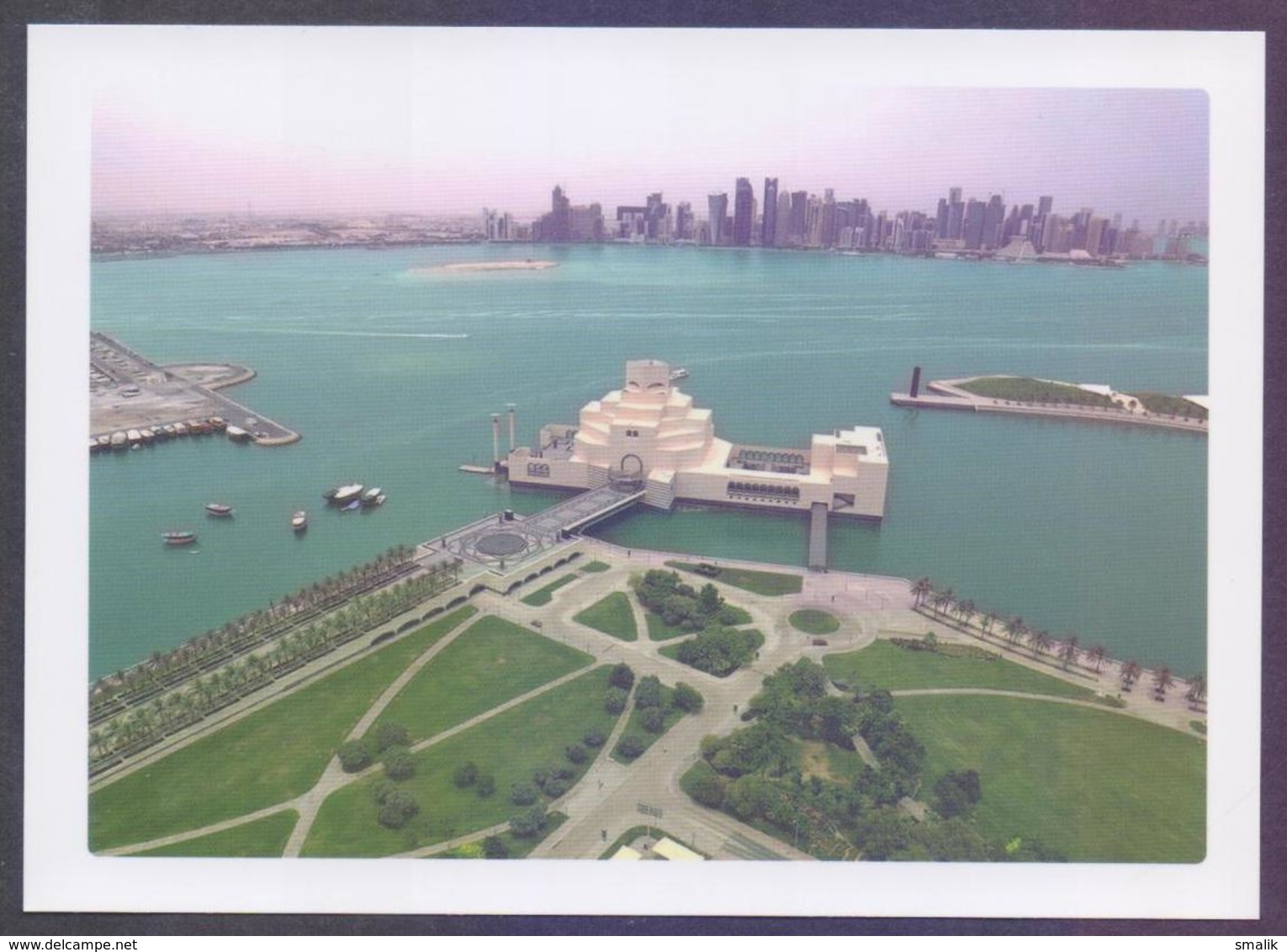 QATAR PICTURE POSTCARD - 7 Different Beautiful Cards In Official Pack Complete, Size=10cm X14cm, Unused - Qatar