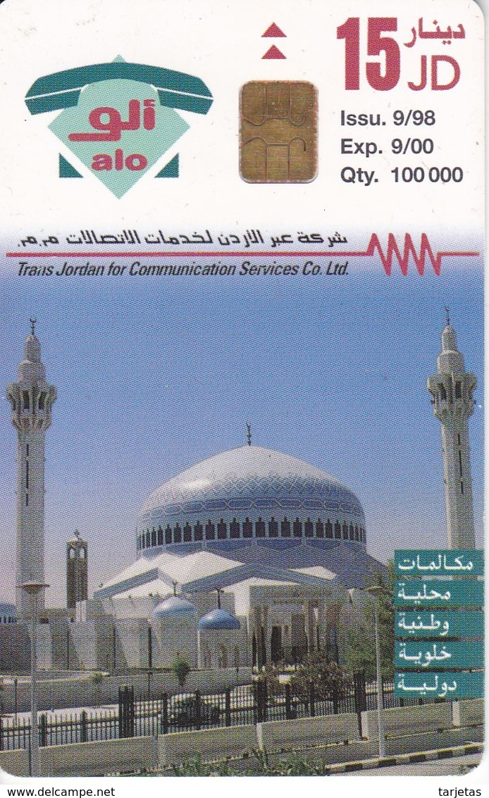 TARJETA DE JORDANIA DE 15JD DE UNA MEZQUITA DE FECHA 09/1998 Y TIRADA 100000 - Jordanie