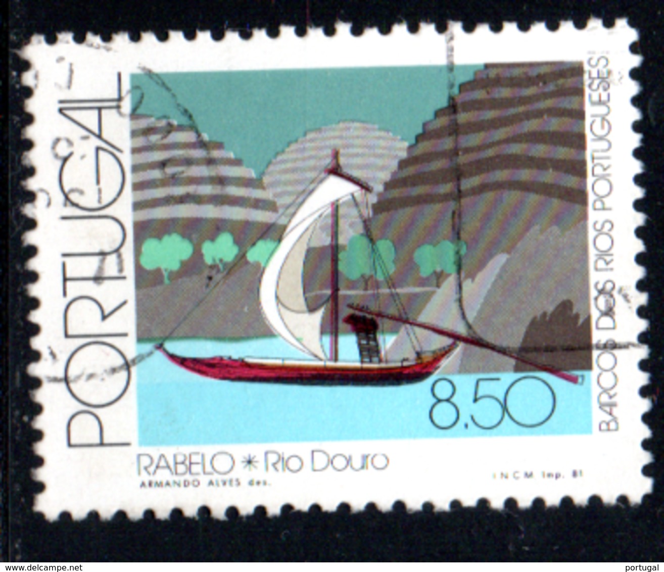 N° 1495 - 1981 - Used Stamps