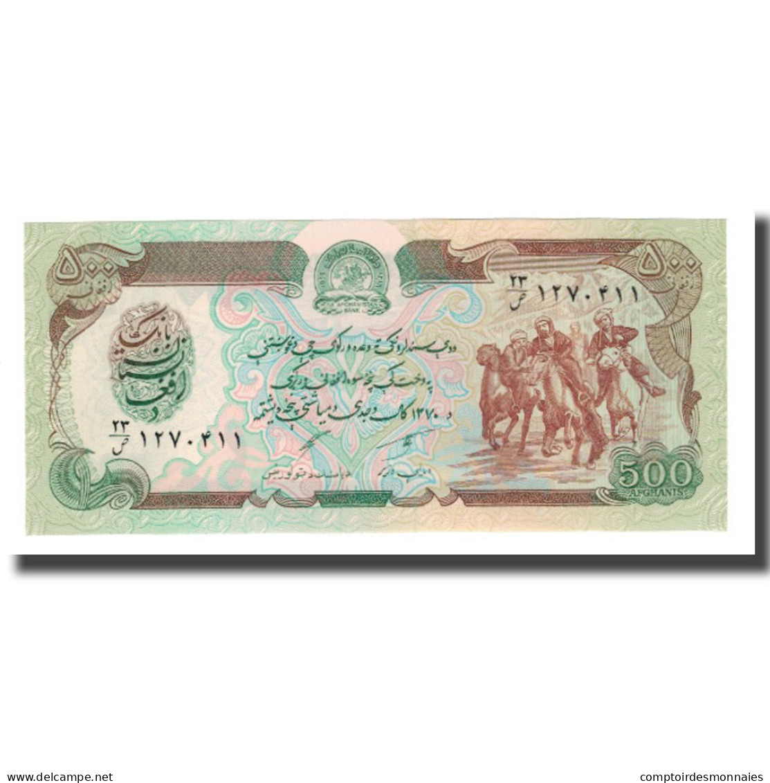 Billet, Afghanistan, 500 Afghanis, SH1358 (1979), KM:60a, NEUF - Afghanistan