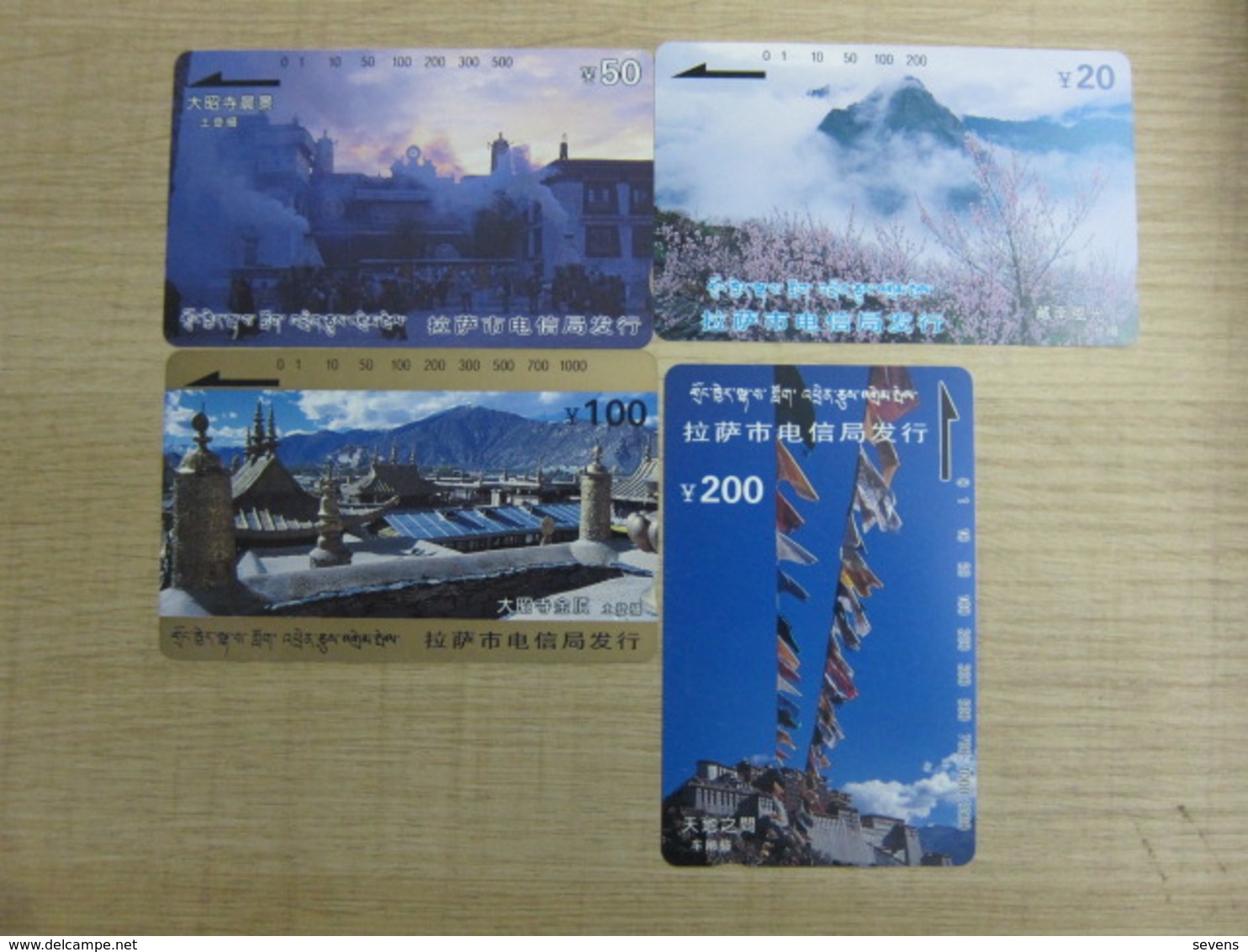 Tibet Auto-region Tamura Phonecard, Landscape And Temple, Set Of 4,mint, 200Y Facevalue With Some Scratch,high Facevalue - China