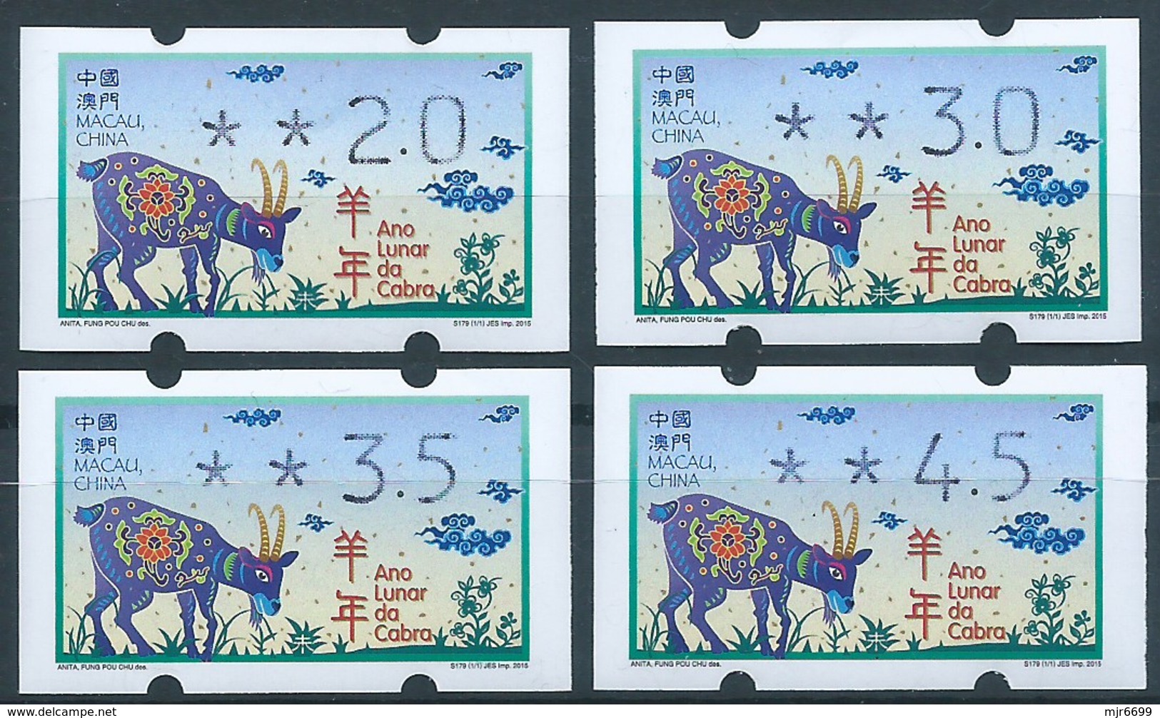 MACAU 2015 ZODIAC YEAR OF THE GOAT ATM LABELS COMPLETE KLUSSENDORF BOTTOM SET OF 4 - Distributors