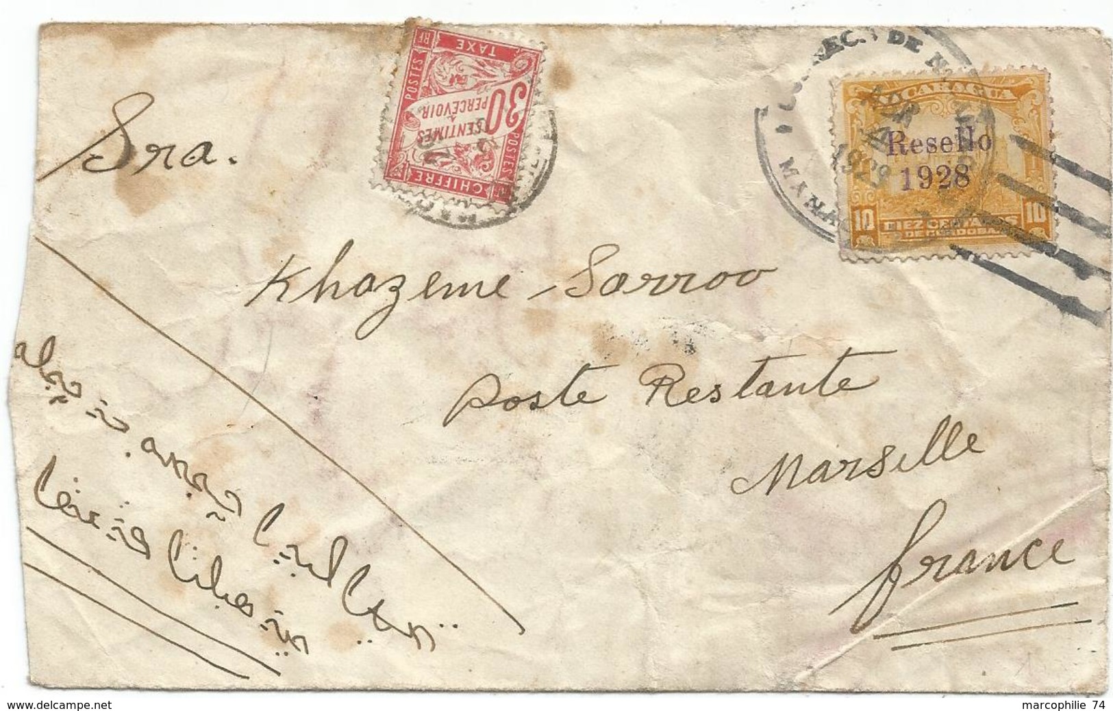 NICARAGUA 10C SOLO LETTRE COVER MANAGUA 1928 TO FRANCE TAXE 30C - Nicaragua