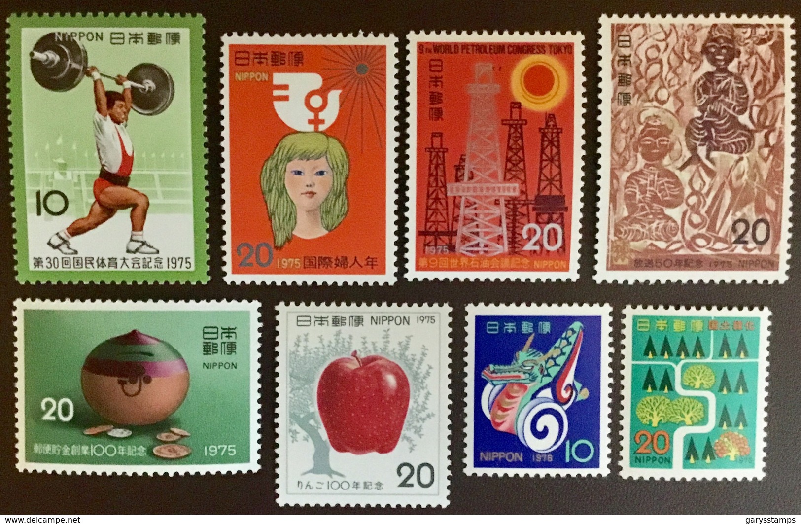 Japan 1975 8 Commemorative Issues MNH - Unused Stamps