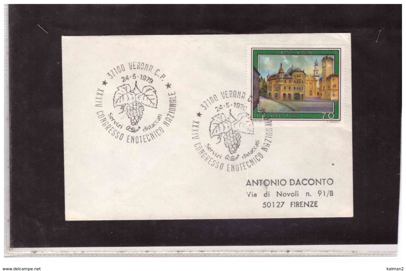 TEM5091  -  VERONA  24.5.1979   /  XXXIV  CONGRESSO ENOTECNICO NAZIONALE - Agricoltura