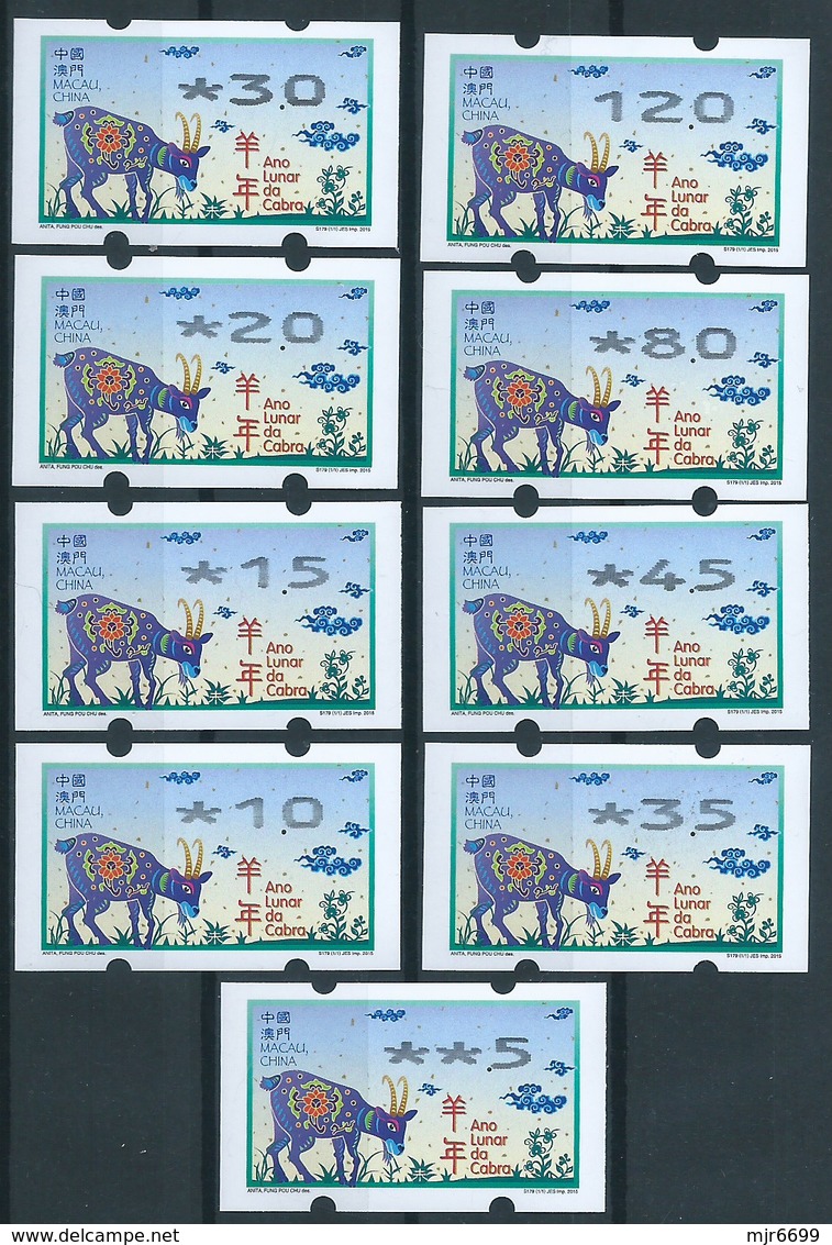 MACAU 2015 ZODIAC YEAR OF THE GOAT ATM LABELS SET OF 9 FROM NAGLER N104 MACHINES - Automaten