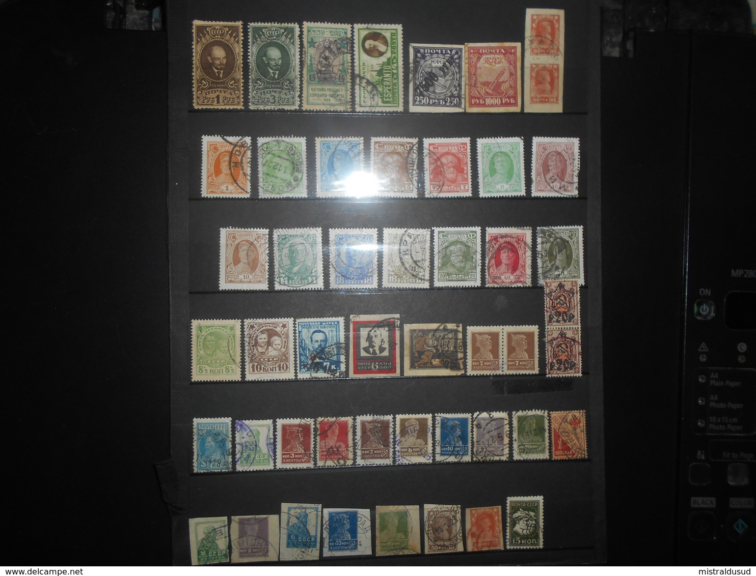 Urss , Lot De 45 Timbres Obliteres - Oblitérés