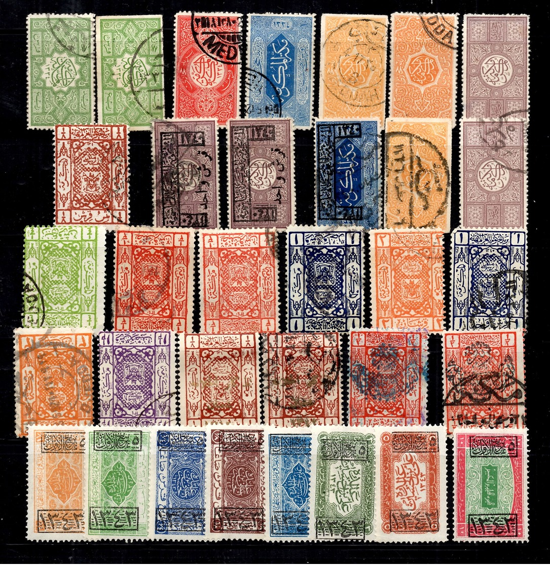 Arabie Petite Collection Du Hedjaz Et Nedjed Neufs Et Oblitérés 1916/1925. B/TB. A Saisir! - Arabia Saudita