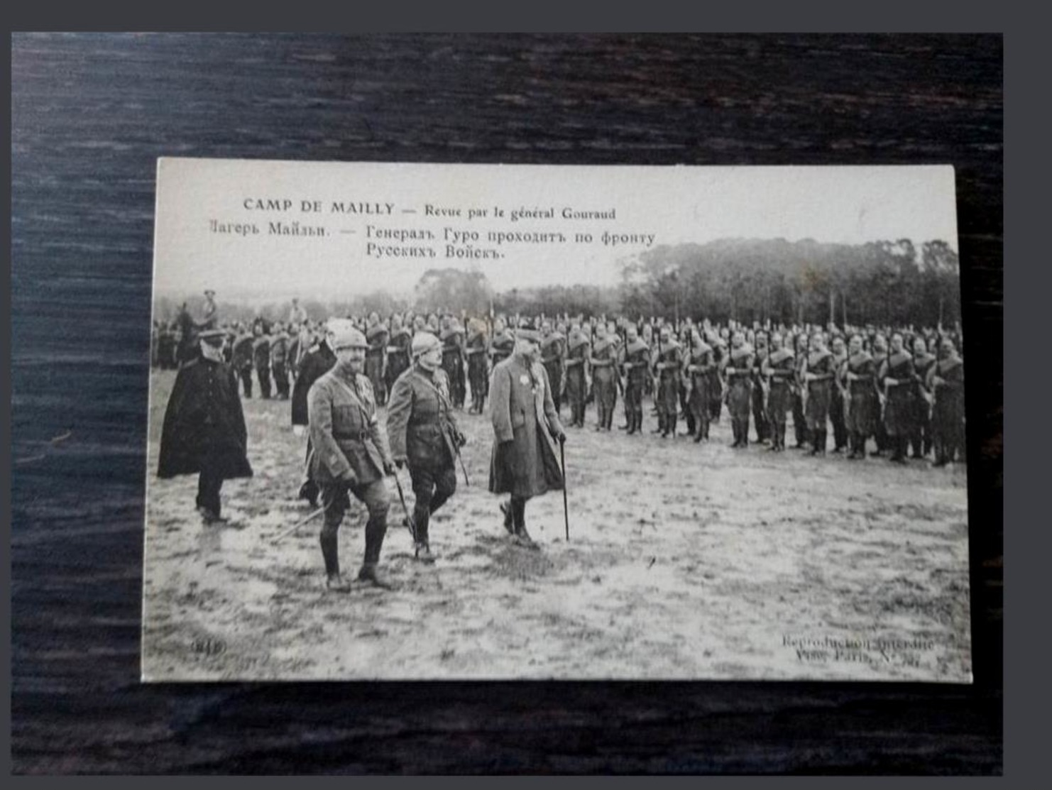 Camp Miley Miley Général Guro Passe Devant Le Camp Des Forces Russes Mailly Gouraud - Personaggi