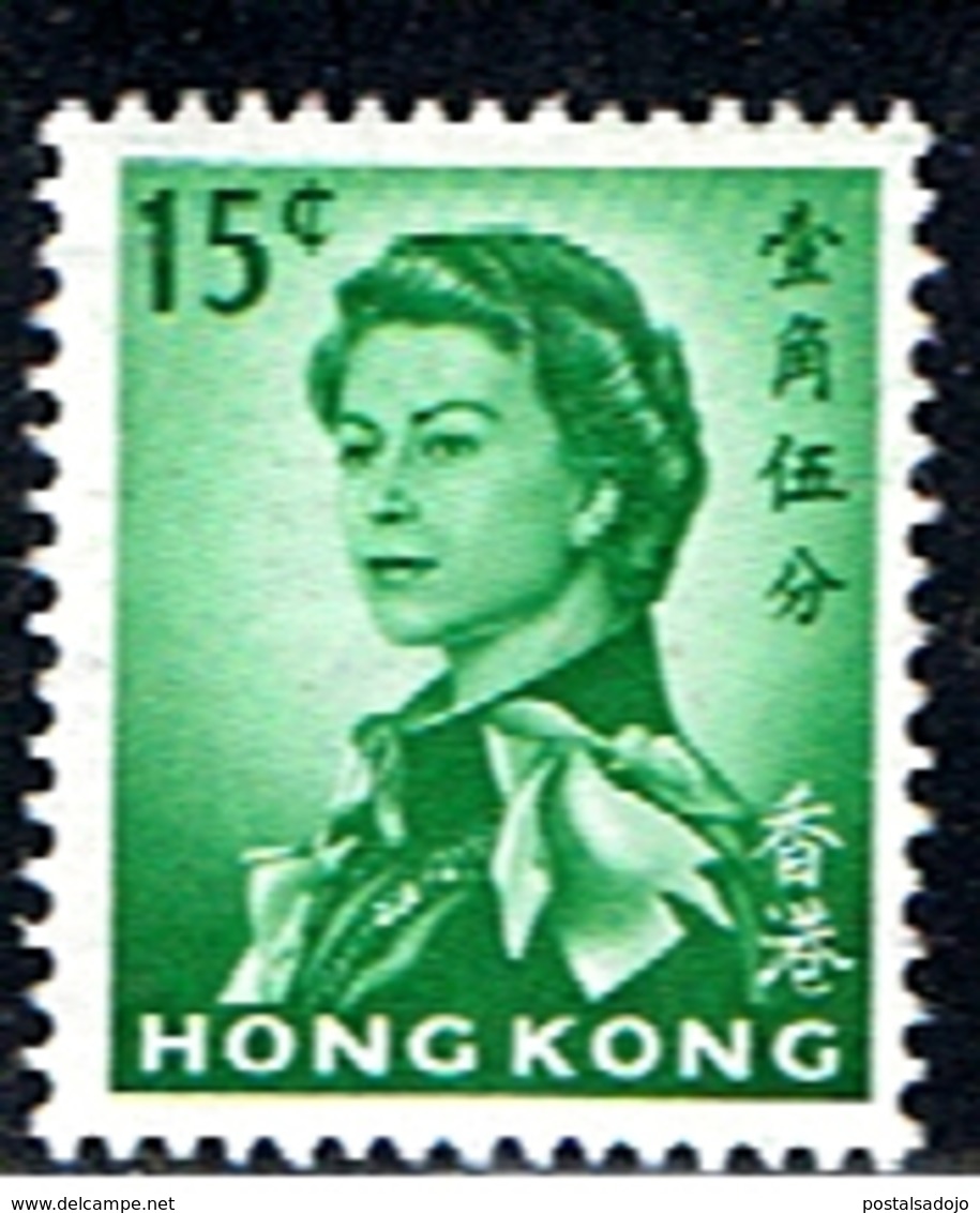 HONG KONG 96 // YVERT 196 // 1962-67 - Nuevos