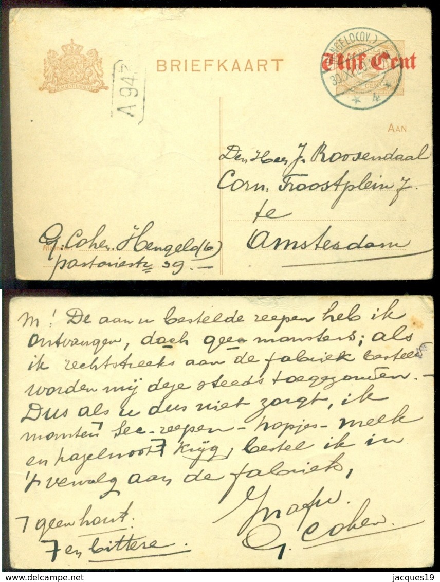 Nederland 1920 Briefkaart Geuzendam 88 - Material Postal