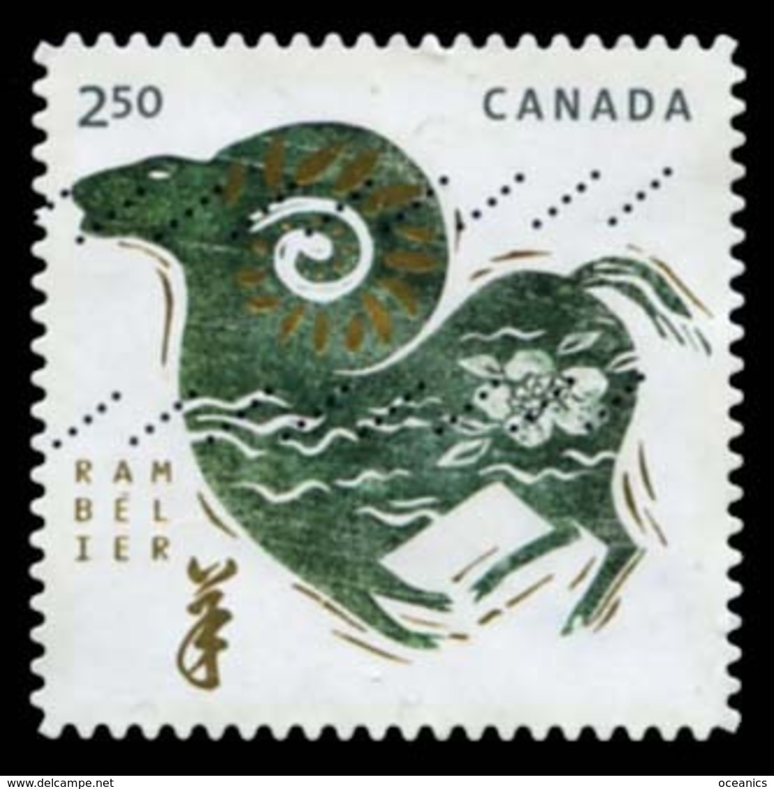 Canada (Scott No.2803 - Année Du Bélier / Year Of The Ram) (o) - Used Stamps