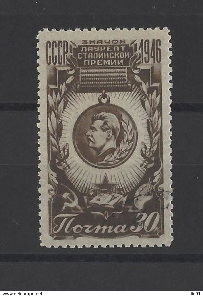 RUSSIE.  YT  N° 1074   Neuf *  1946 - Unused Stamps