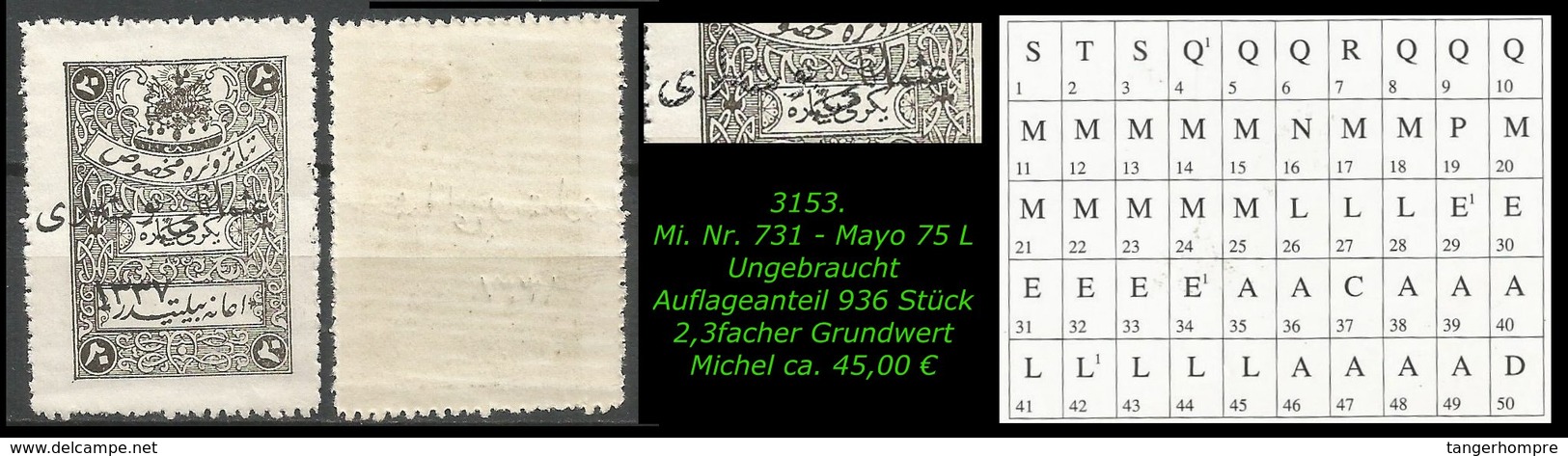 EARLY OTTOMAN SPECIALIZED FOR SPECIALIST, SEE...Mi. Nr. 731 - Mayo 75 L -R- In Ungebraucht - Ungebraucht