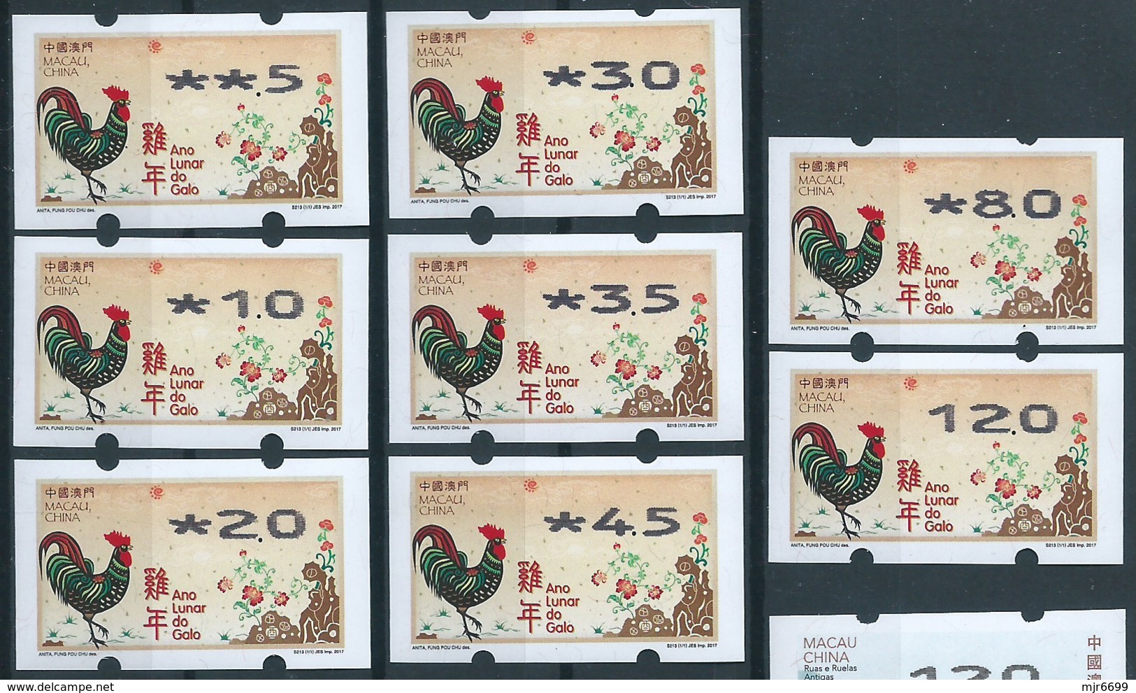 MACAU 2017 ZODIAC YEAR OF THE ROOSTER ATM LABELS NAGLER SET OF 8 - Automaten