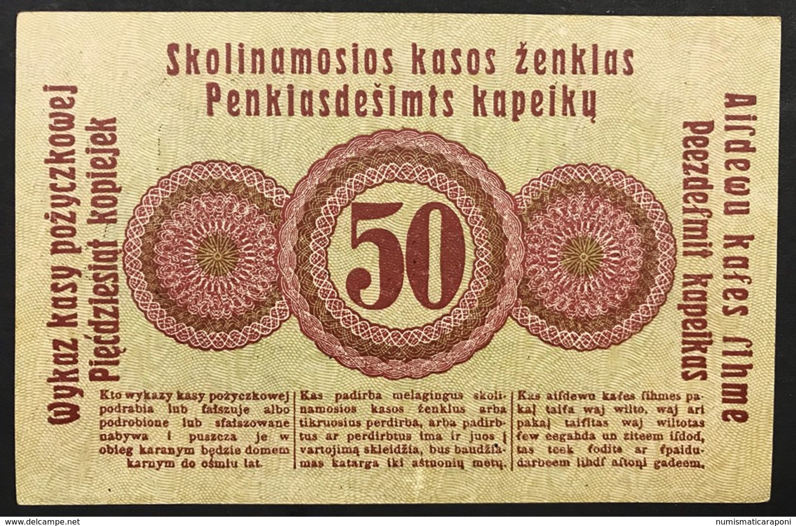 Occupazione Tedesca Della Polonia 50 Kopeken 1916, KM#121  Lotto 3064 - Polonia