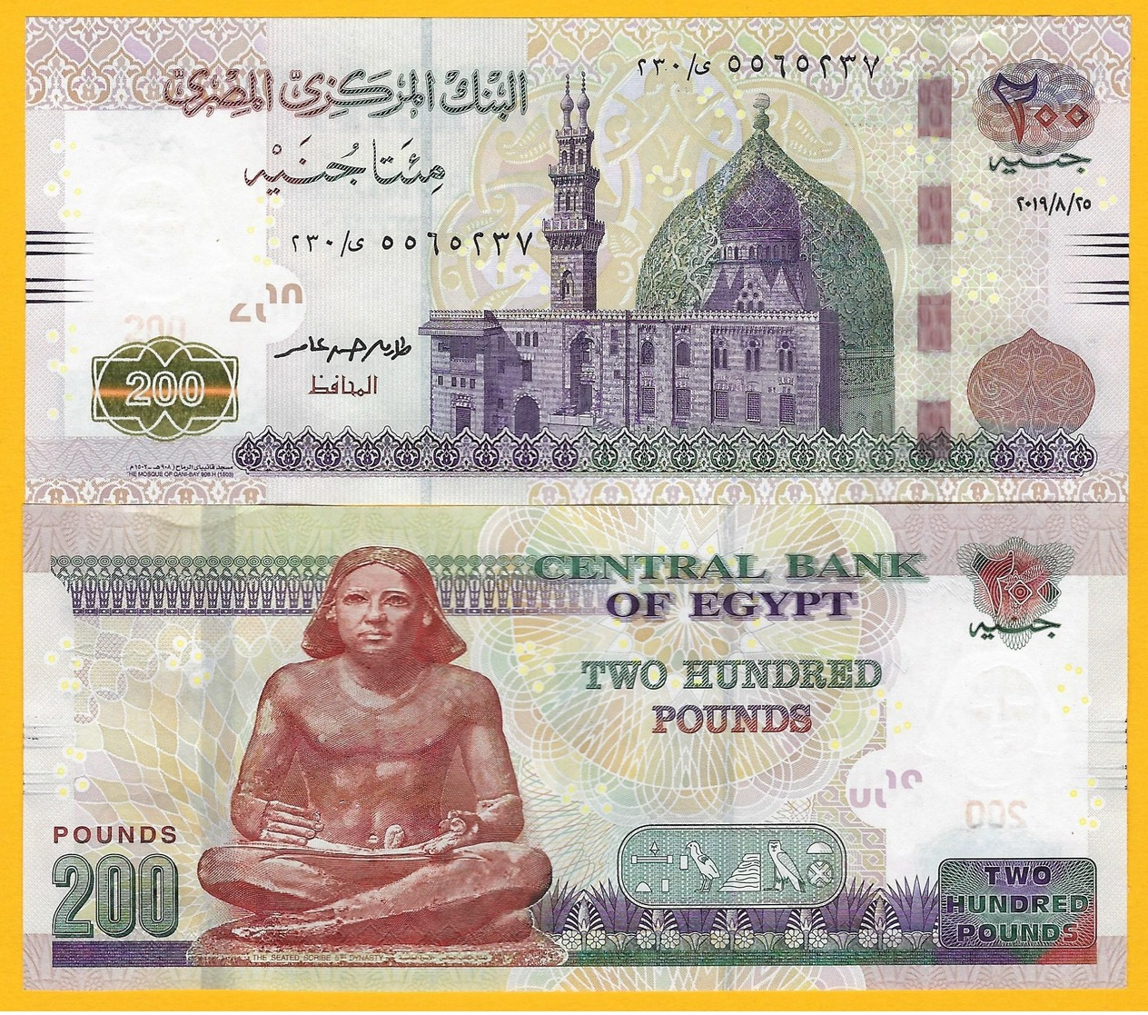 Egypt 200 Pounds P-77 2019 (Date 25.8.2019) UNC - Egypte