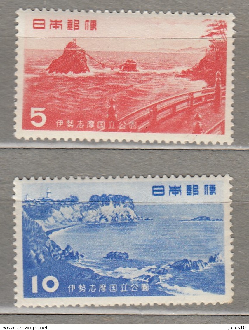 JAPAN 1953 Sea Beach MNH (**) Mi 619-620 #24808 - Unused Stamps