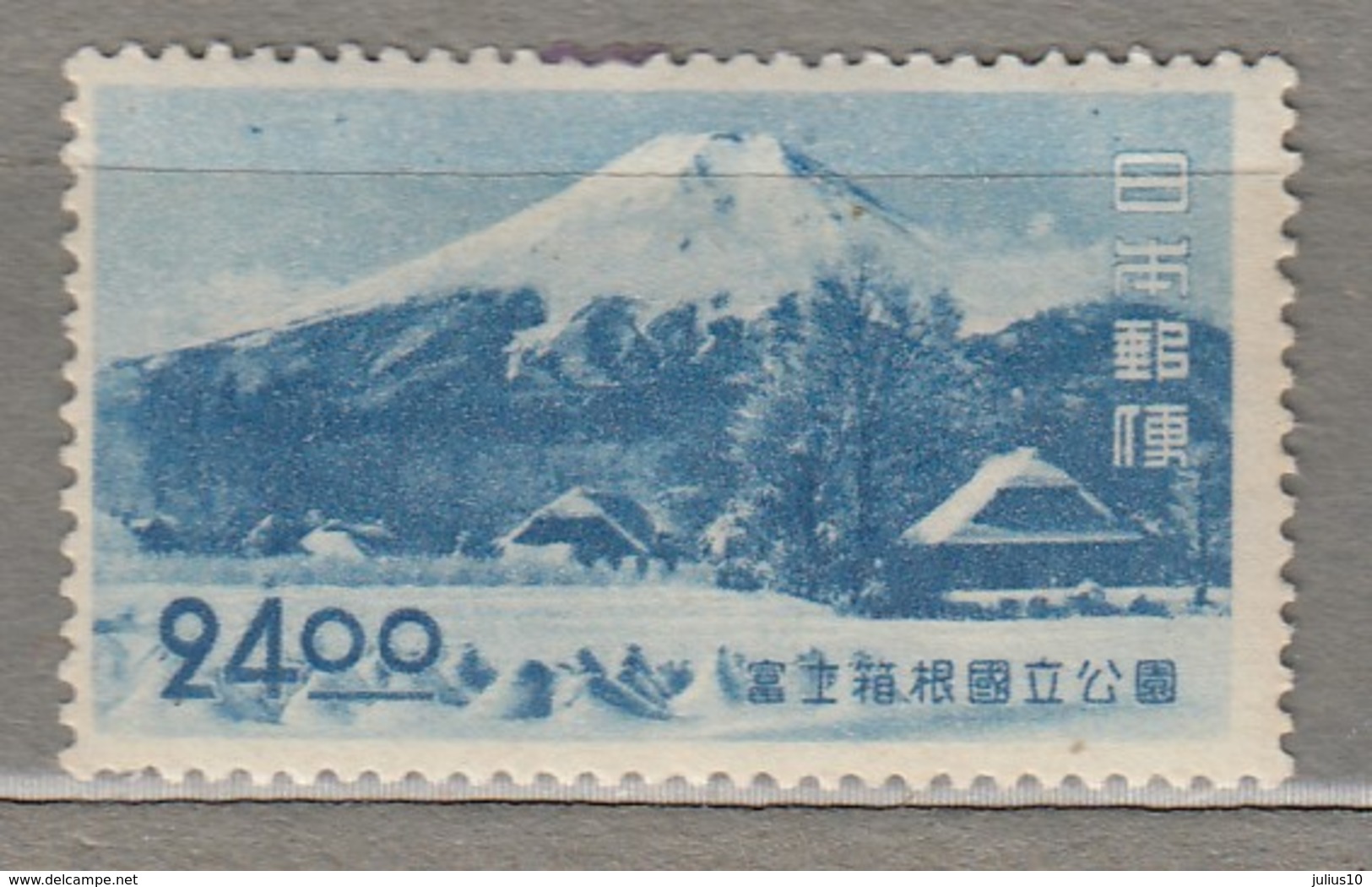 JAPAN 1949 Mountains MH (*) Mi 455 #24810 - Unused Stamps