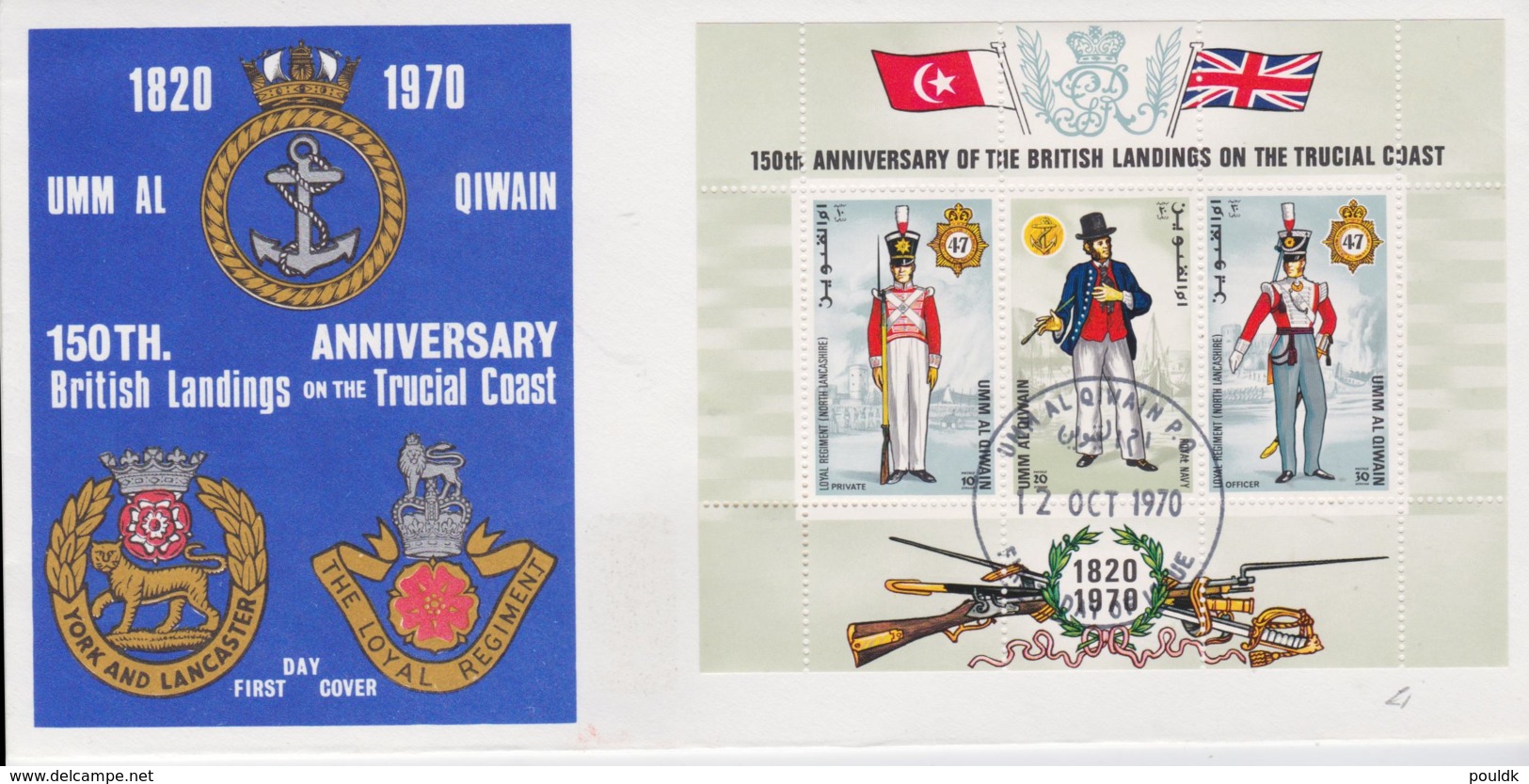 Umm Al Qiwain FDC 1970 British Landings On The Trucial Coast Souvenir Sheet (NB**LAR8-6) - Militaria