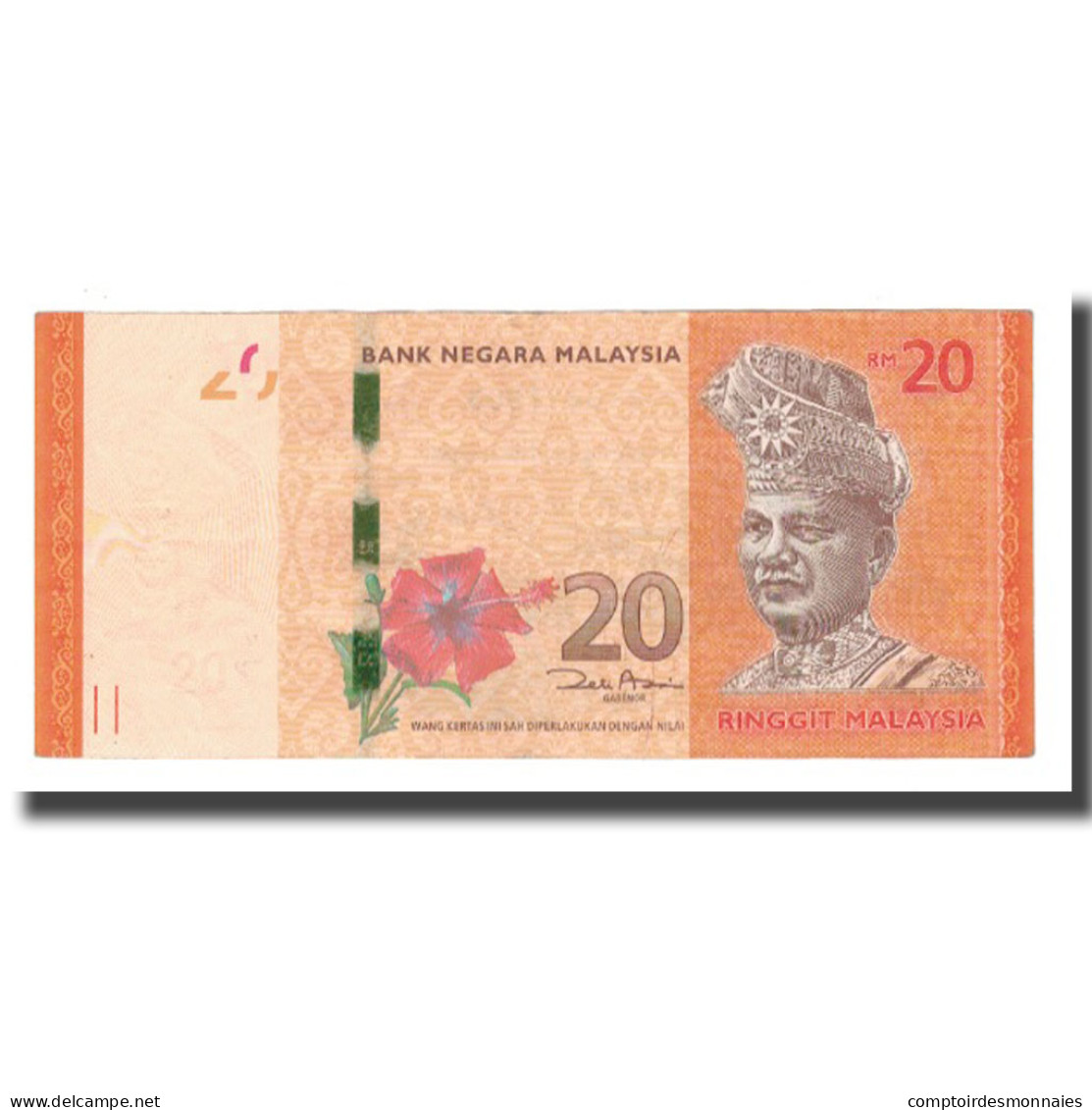 Billet, Malaysie, 20 Ringgit, 2012, KM:54, SUP - Malaysie