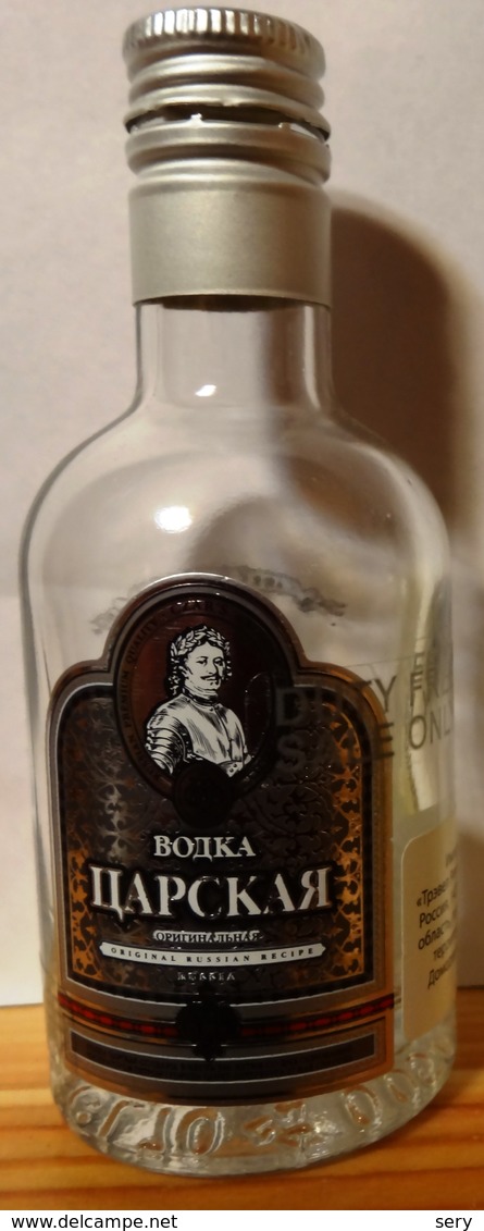 Russia 2019 Original Vodka Royal  0.05 Liter - Spirits