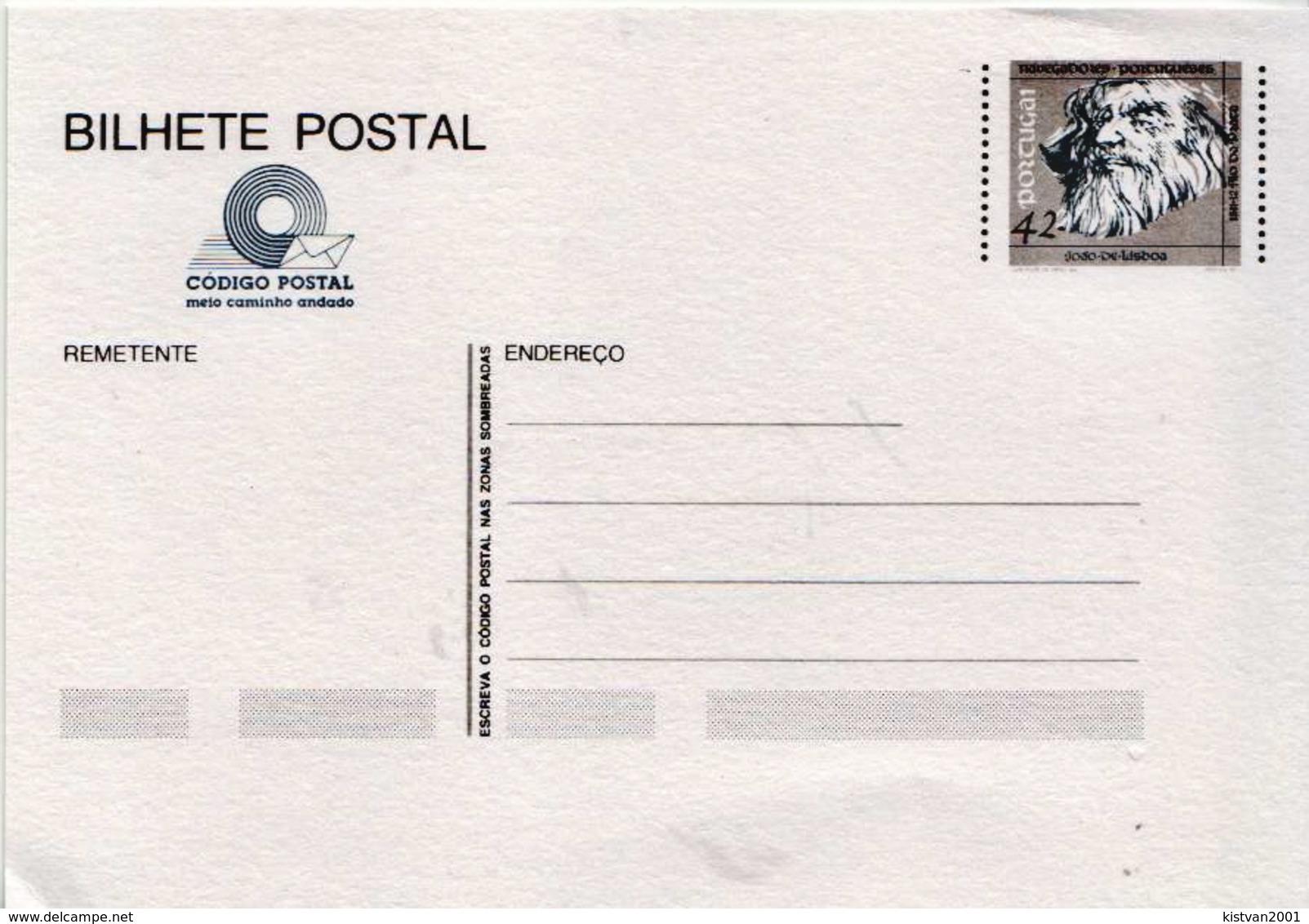 Portugal Mint Postal Stationery Card - Postal Stationery