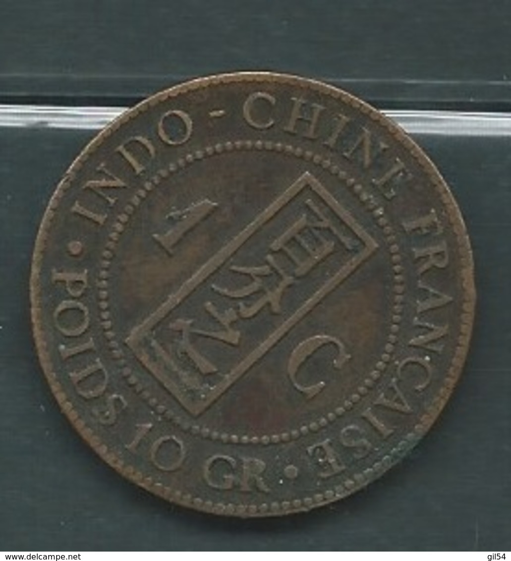 1 Centime, Indochine Française 1887 ( - Laupi12103 - Sonstige & Ohne Zuordnung