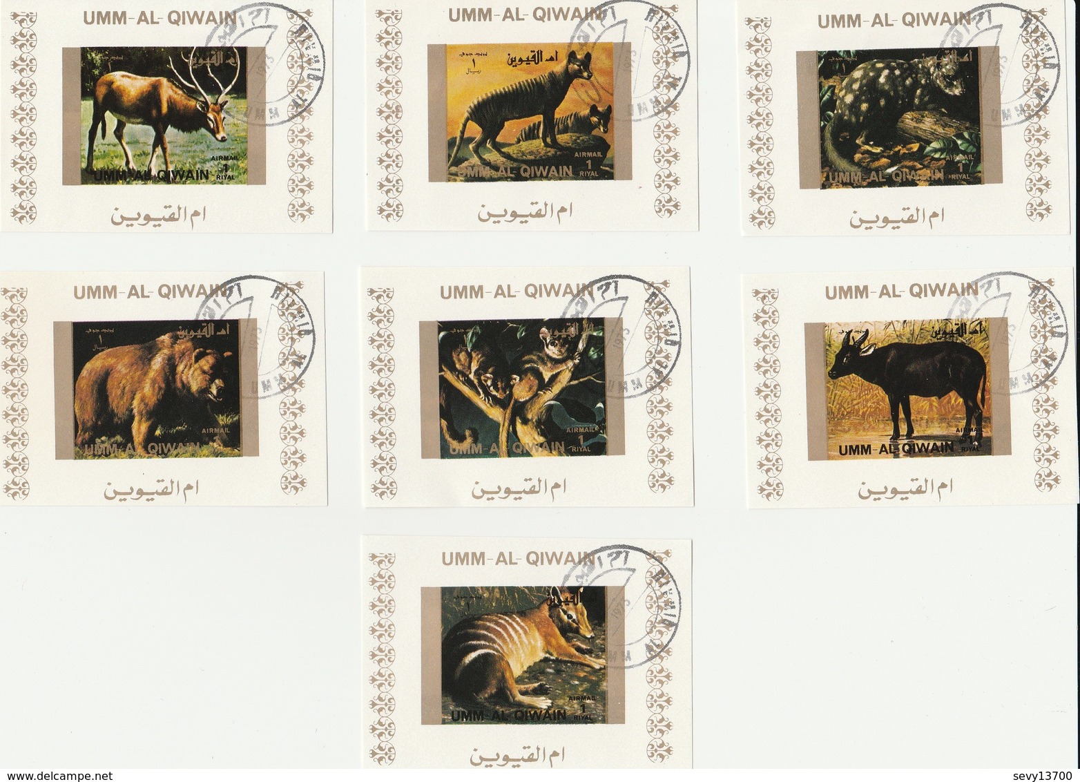 Umm Al Qiwain - Lot De 16 Timbres Les Animaux En Voie De Disparition - Année 1972 Mi 1530 à 1545 BwBL - Umm Al-Qiwain