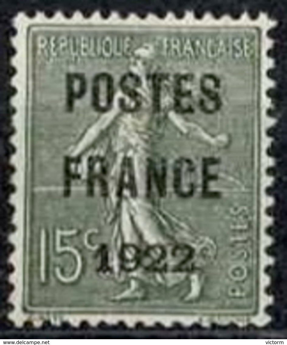 France - Préoblitéré YT N°37 - Neuf Sans Gomme - TB - 1893-1947