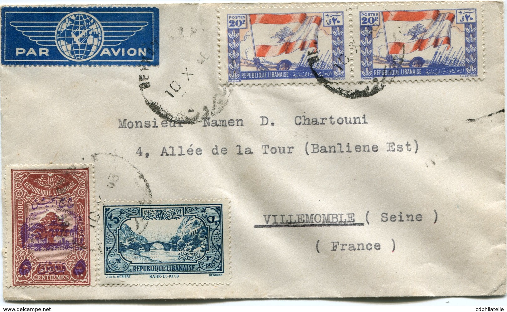 LIBAN LETTRE PAR AVION DEPART BEYROUTH 10 X 4(8) POUR LA FRANCE - Lebanon