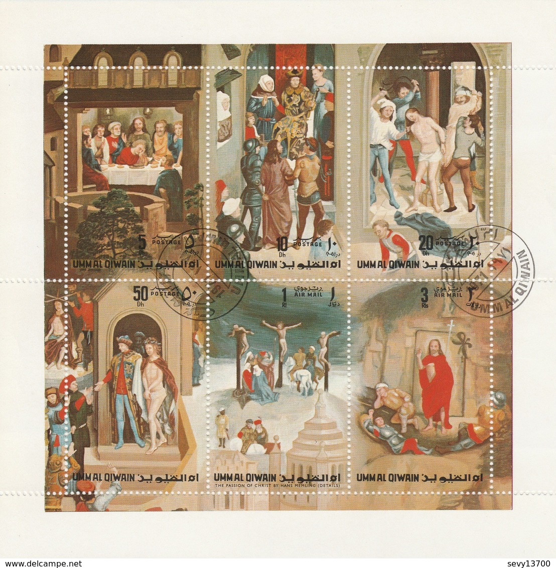 Umm Al Qiwain - 1 Feuillet De 6 Timbres - Tableau Sur La Vie Du Christ - Année 1972 - Mi 515 A à 520 A - Umm Al-Qiwain