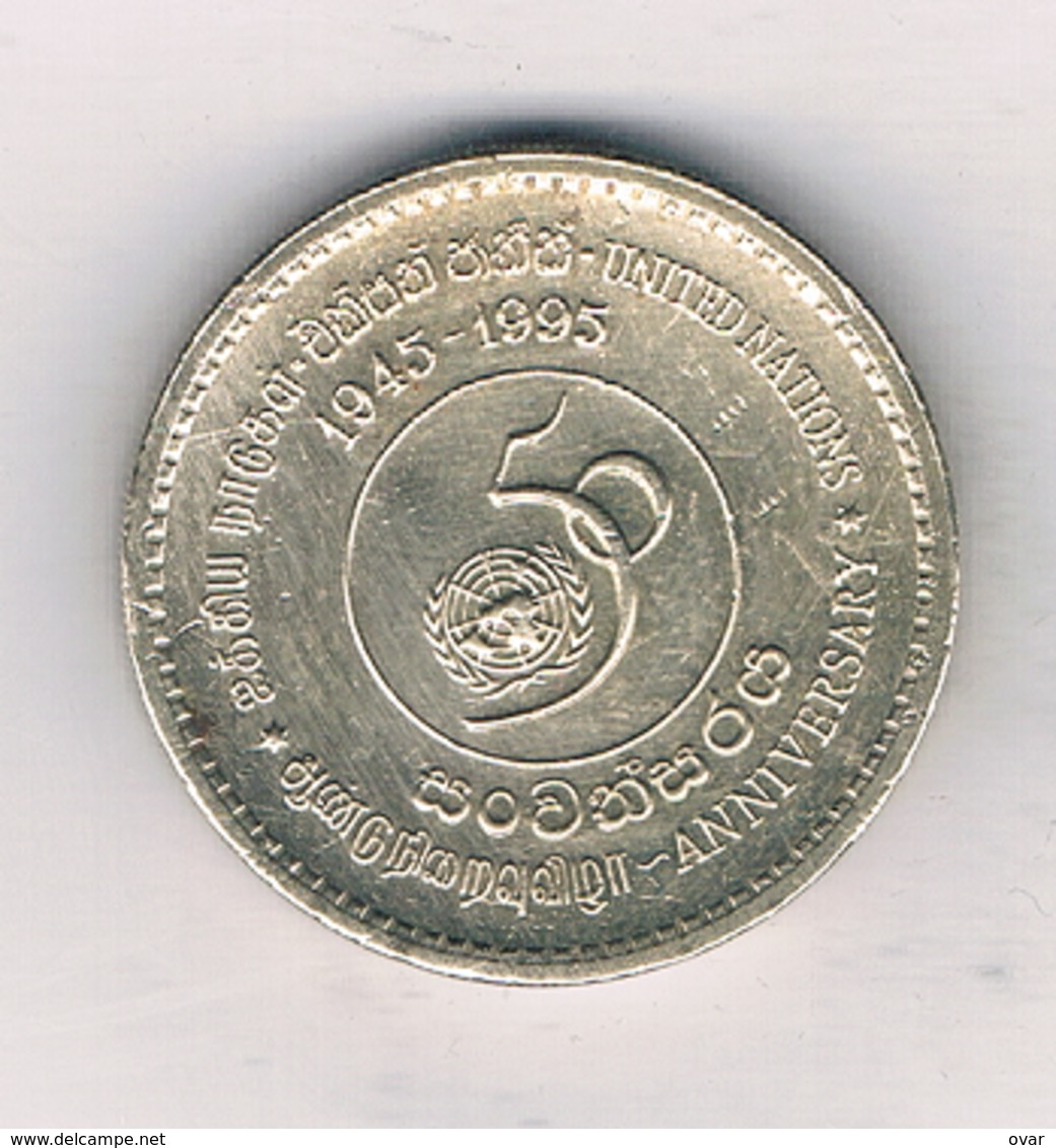 5 RUPEES 1995 (50 Y United Nations) SRI LANKA /9240/ - Sri Lanka