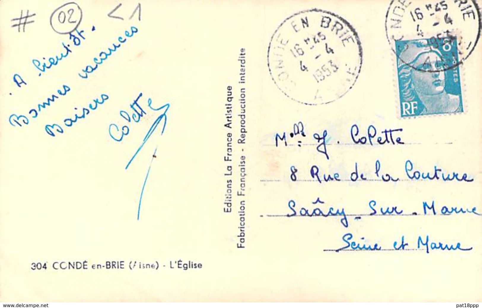 02 - CONDE Sur BRIE : L'Eglise - CPSM Village ( 675 Habitants) Dentelée Noir Blanc Grand Format CPA 1953 - Aisne - Otros & Sin Clasificación